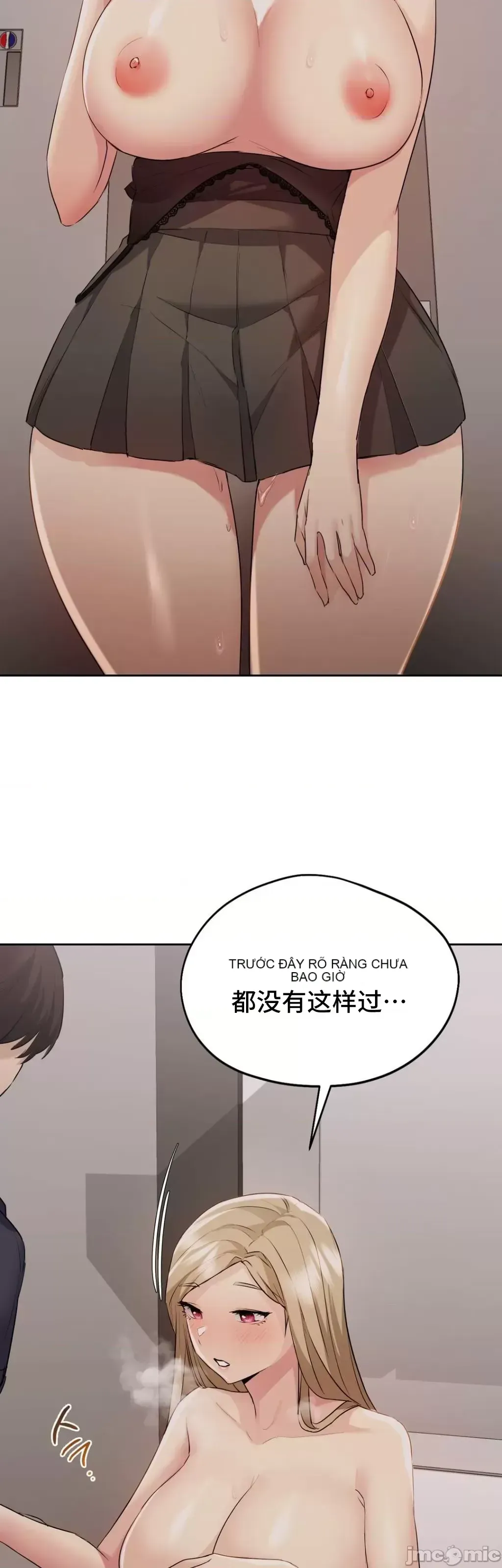 今日起的最愛 Chương 1-72