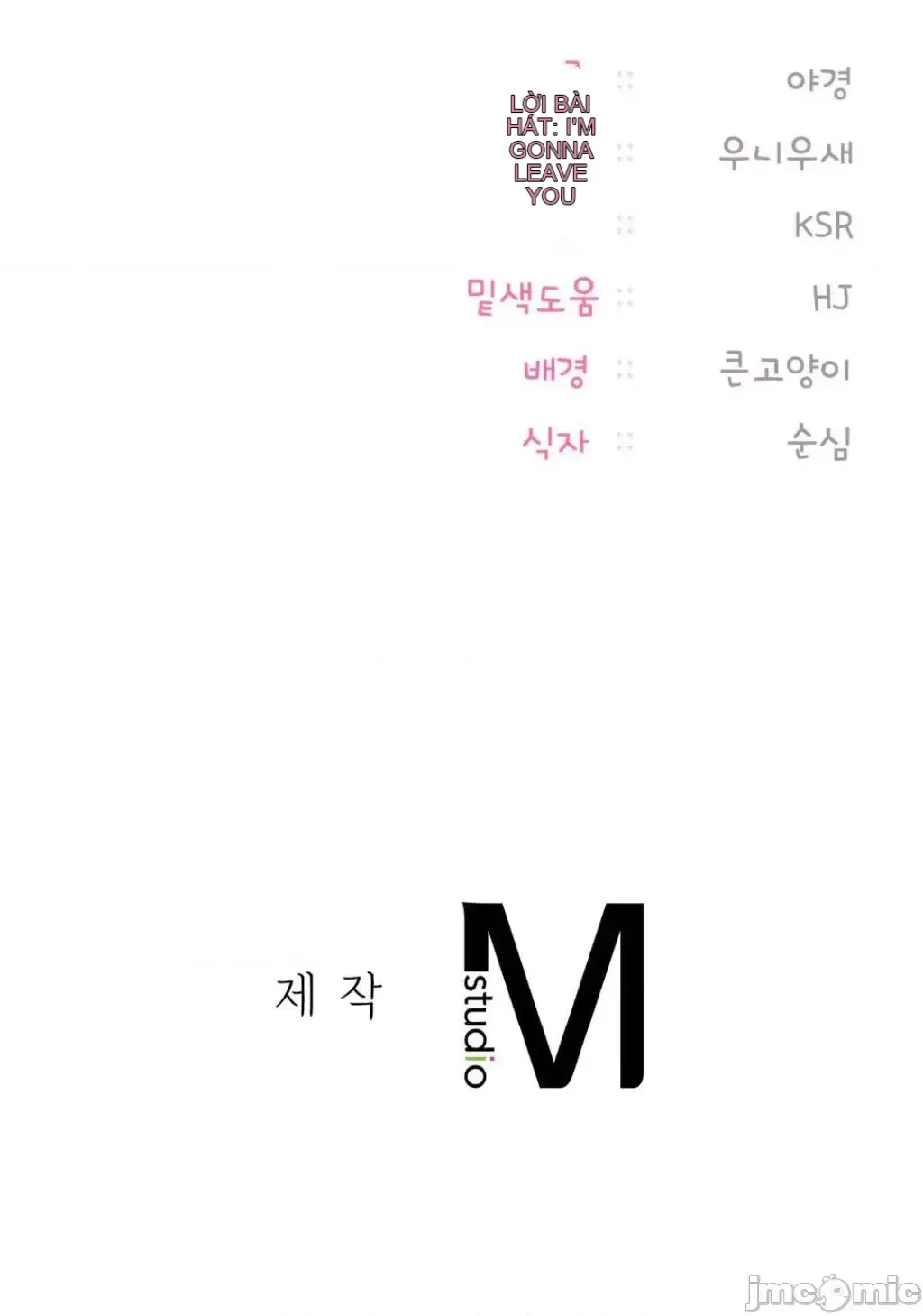 今日起的最愛 Chương 1-72