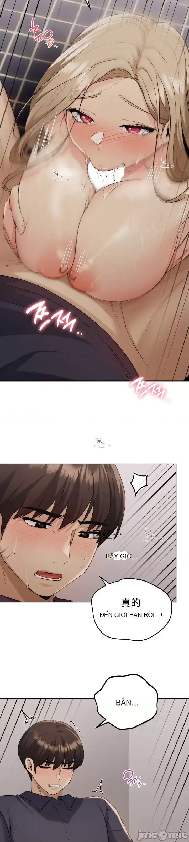 今日起的最愛 Chương 1-72