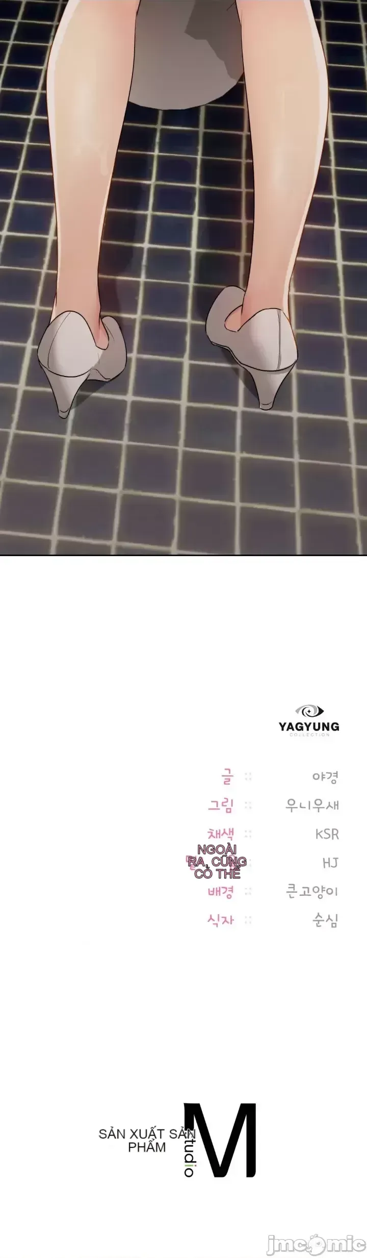 今日起的最愛 Chương 1-72