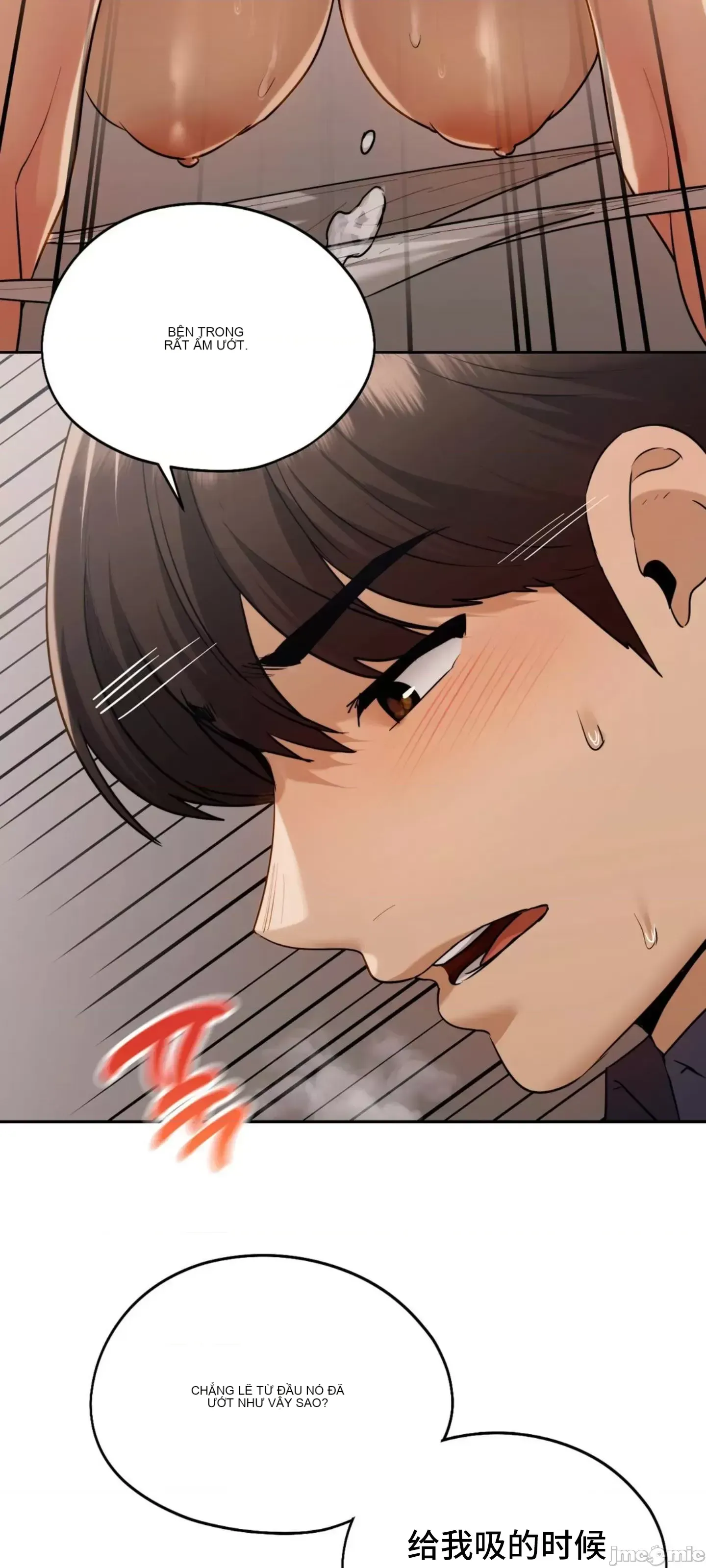 今日起的最愛 Chương 1-72