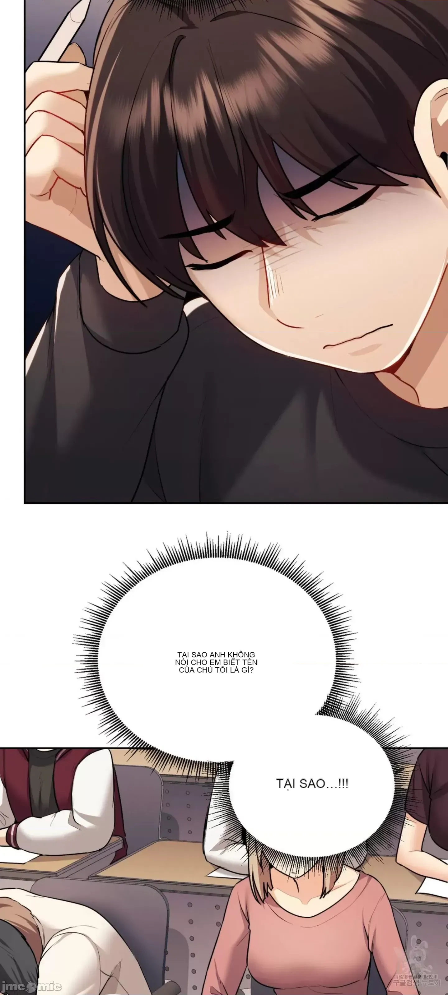 今日起的最愛 Chương 1-72