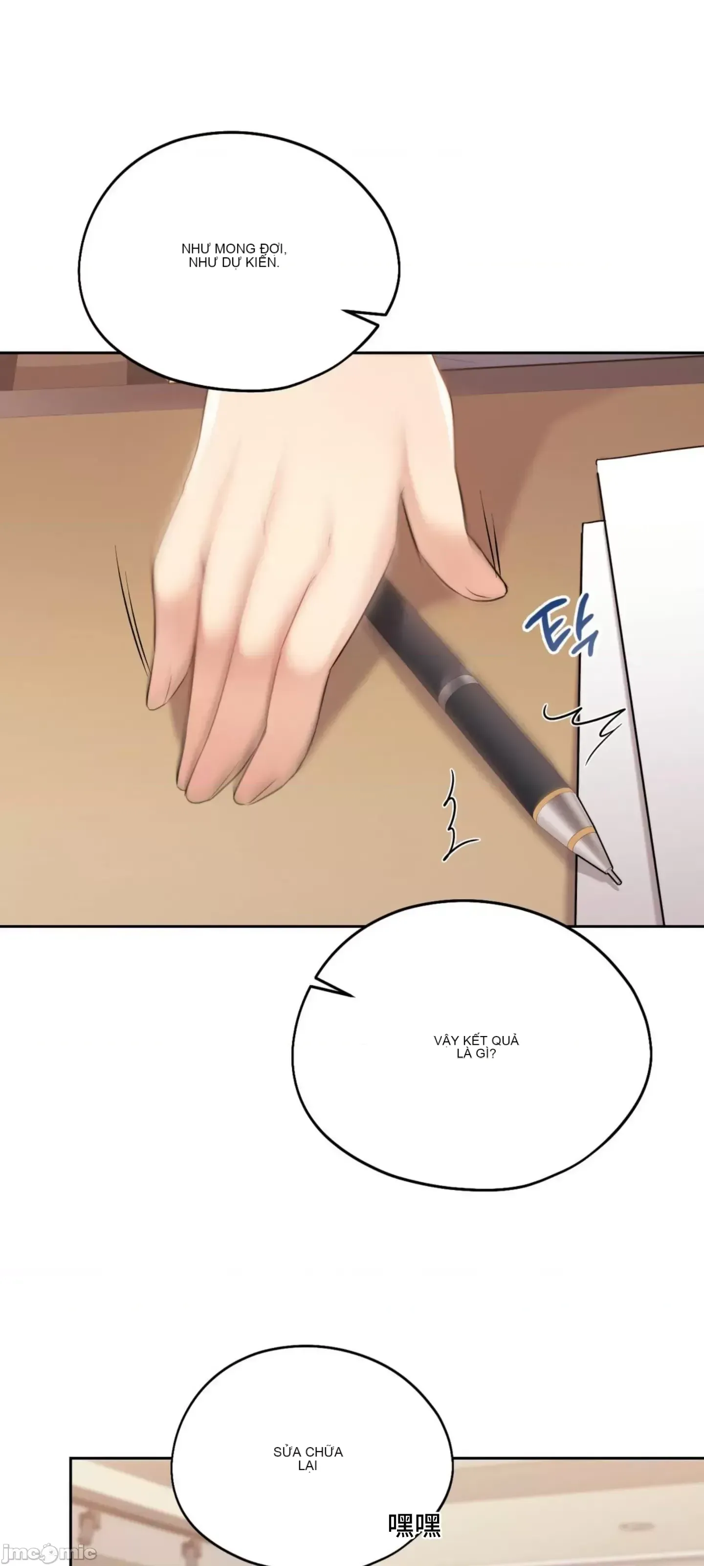 今日起的最愛 Chương 1-72