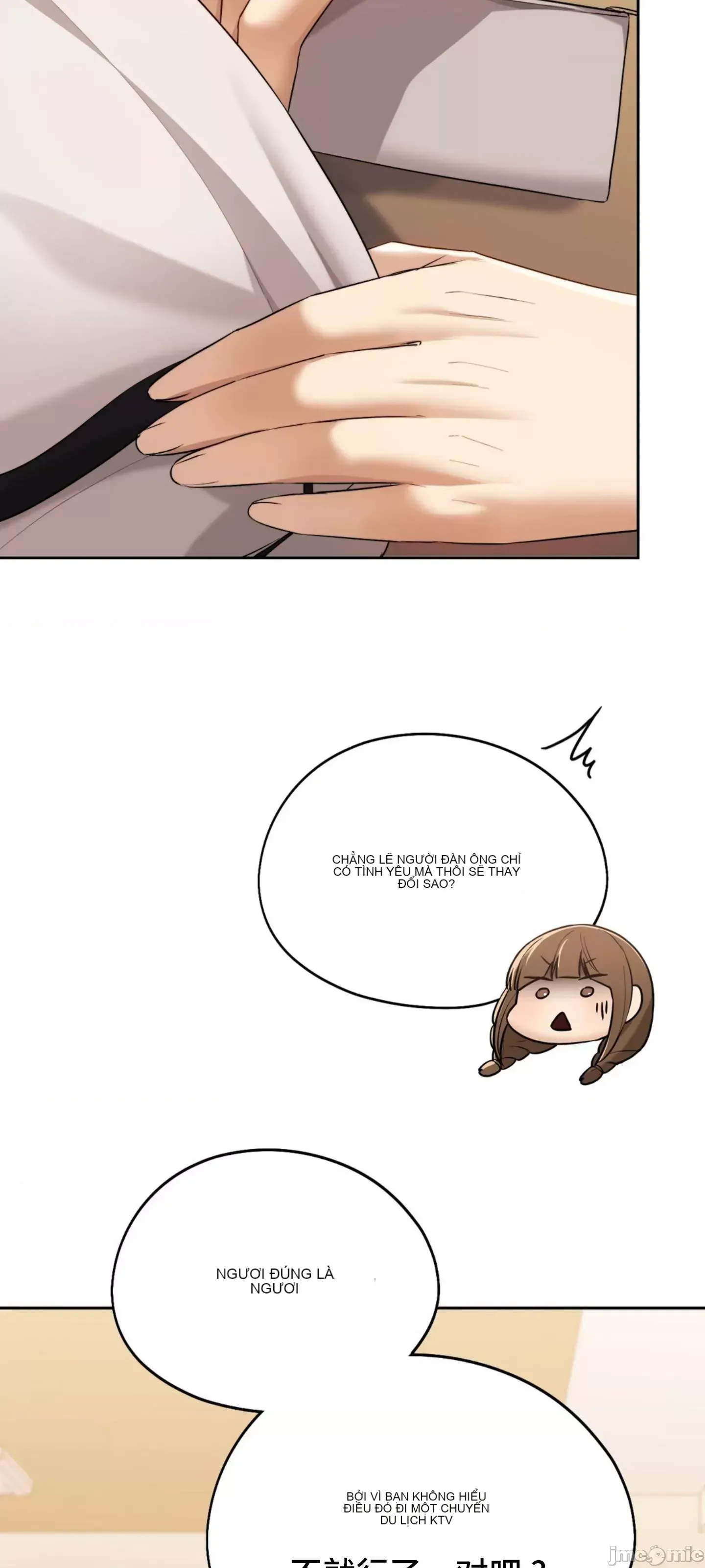 今日起的最愛 Chương 1-72