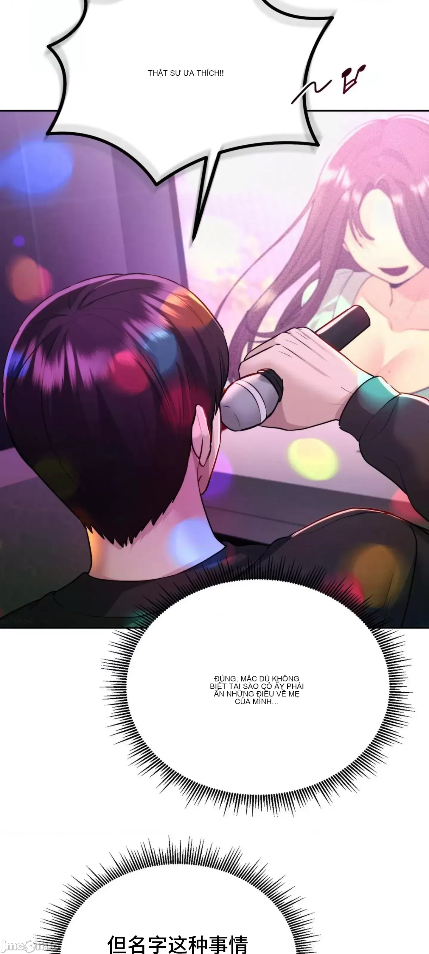 今日起的最愛 Chương 1-72