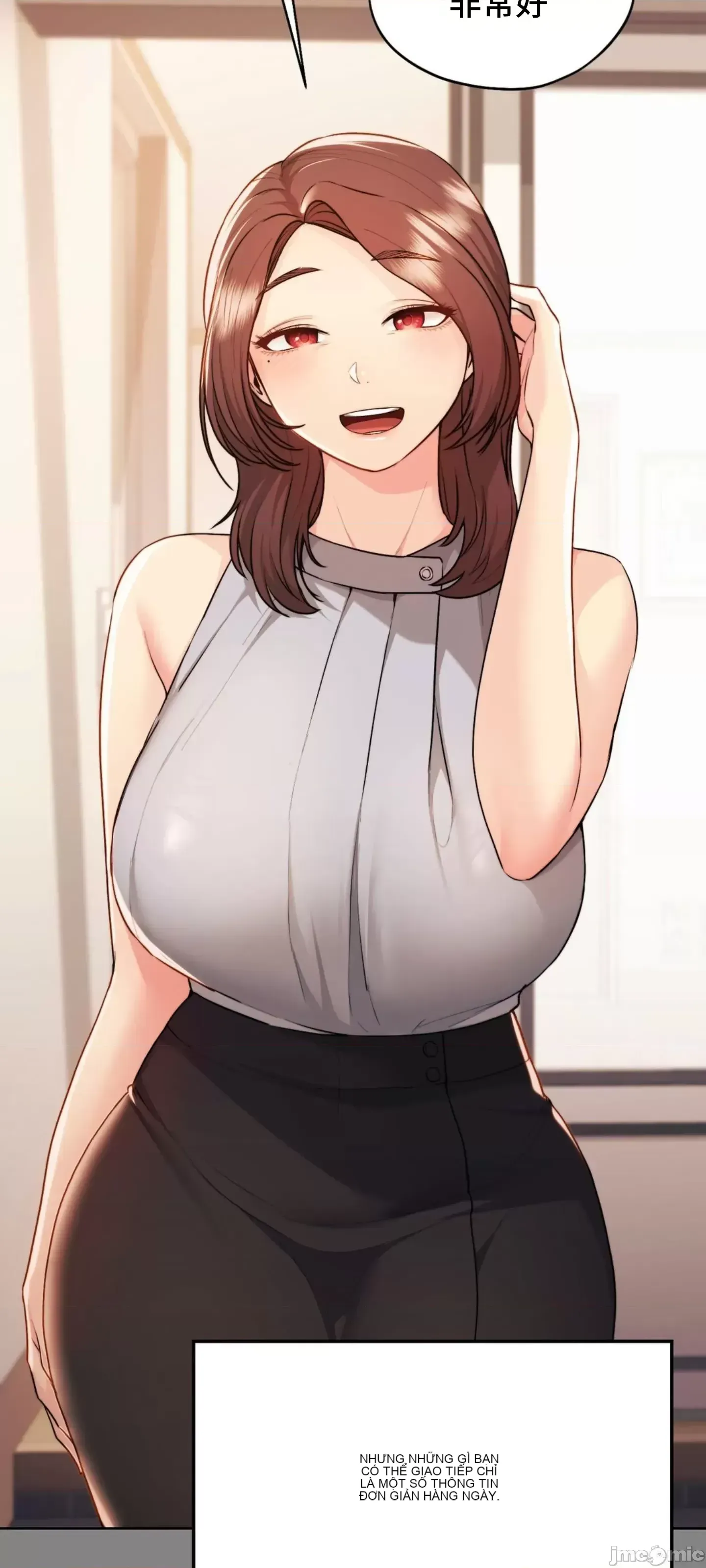 今日起的最愛 Chương 1-72