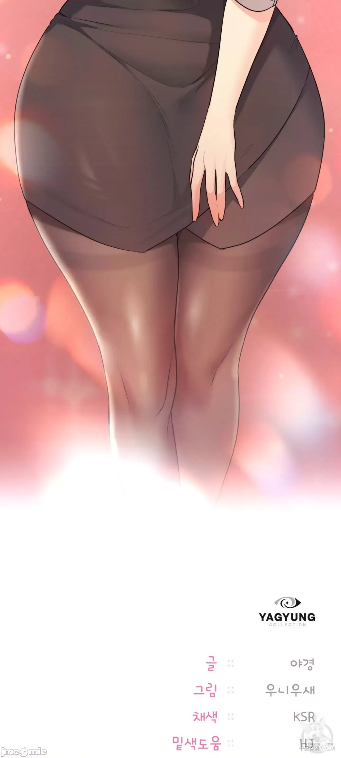 今日起的最愛 Chương 1-72