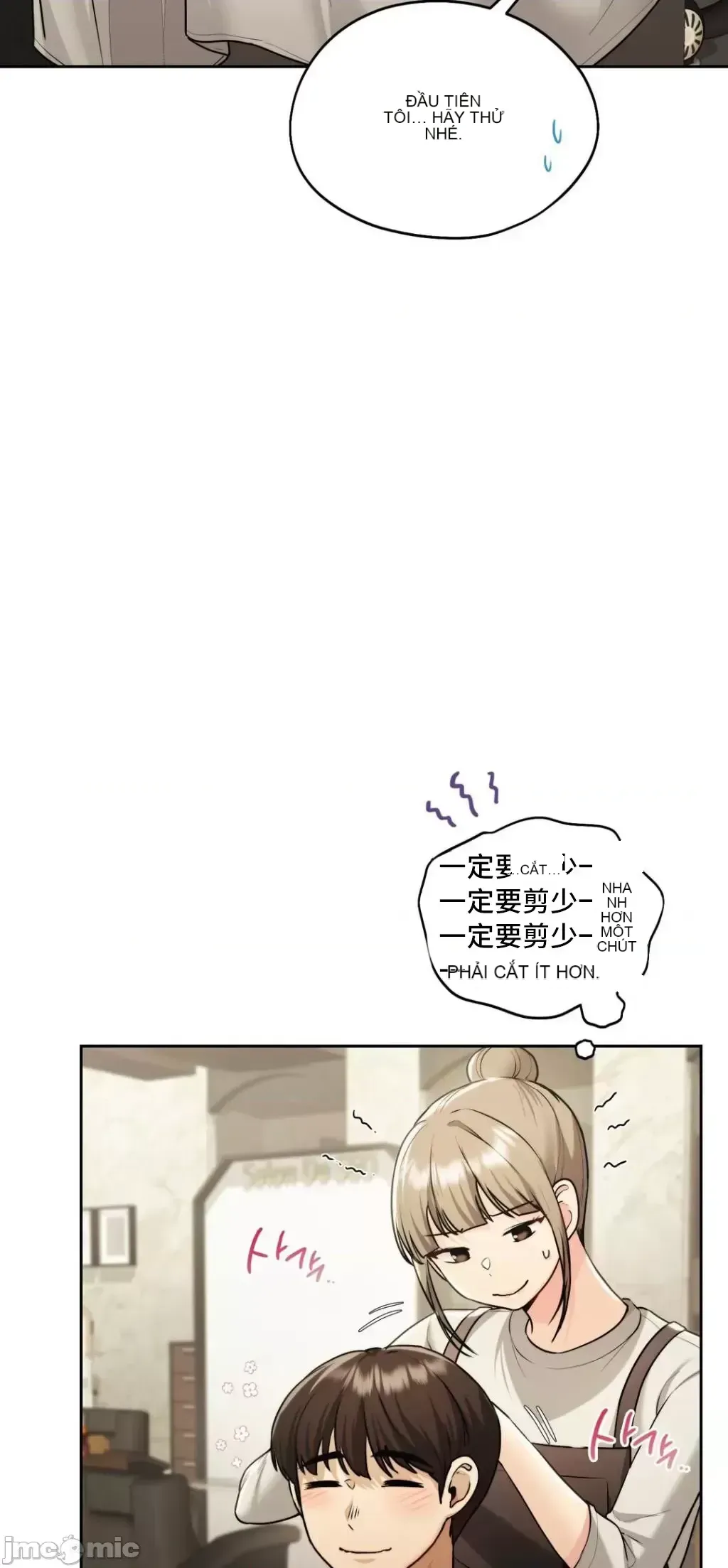 今日起的最愛 Chương 1-72