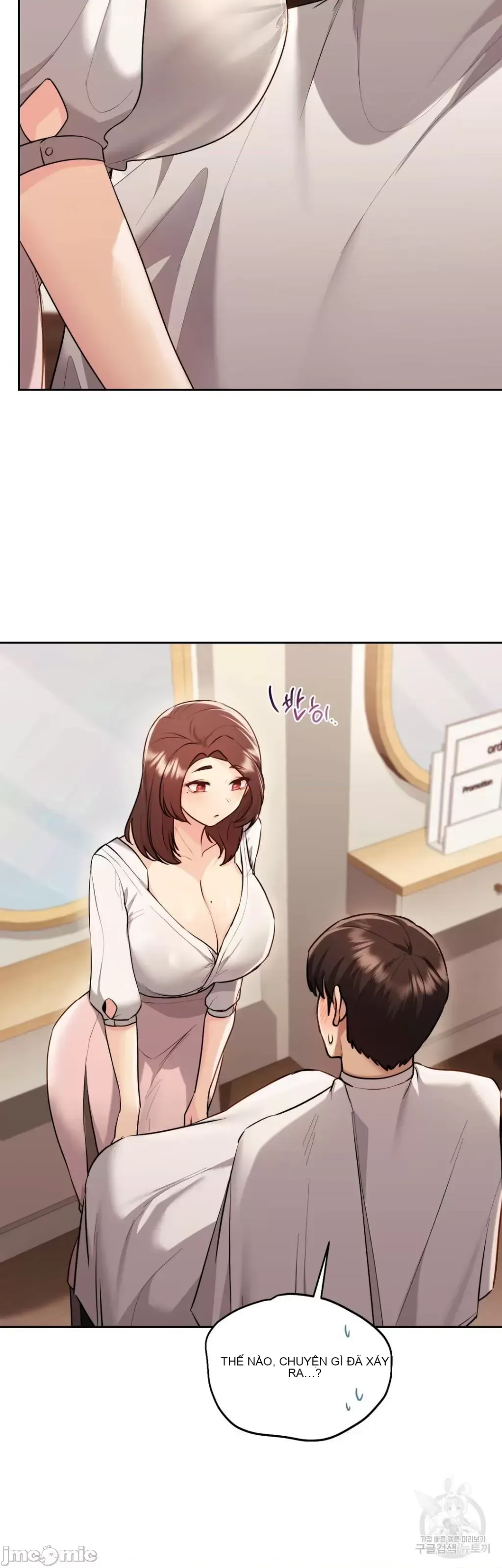 今日起的最愛 Chương 1-72