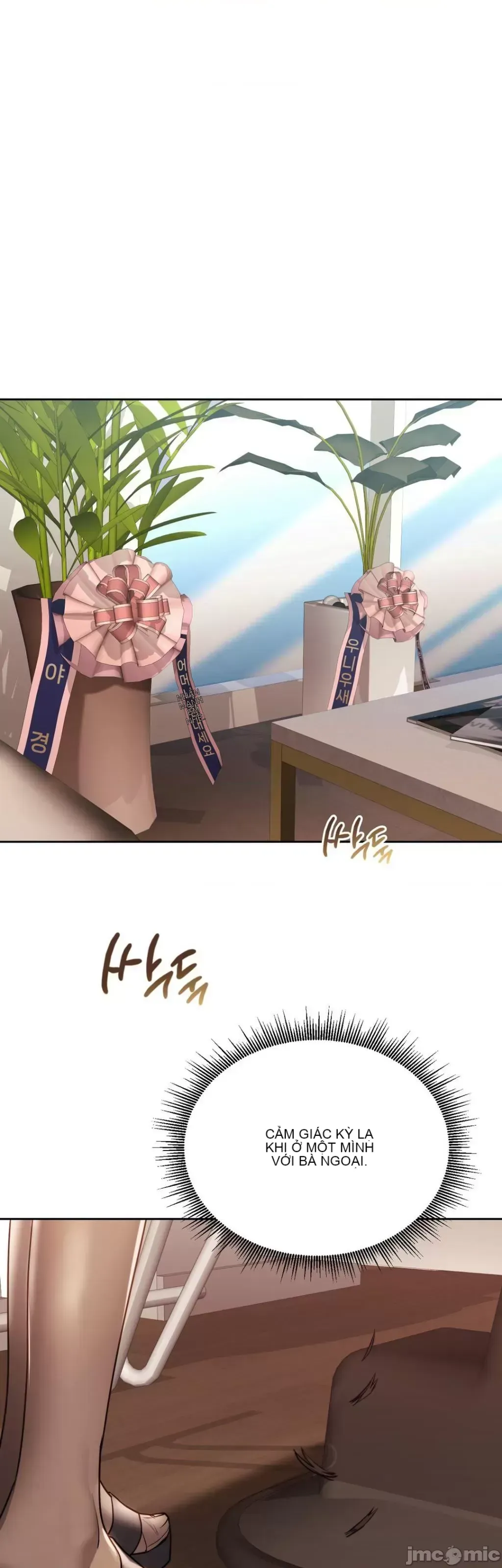 今日起的最愛 Chương 1-72