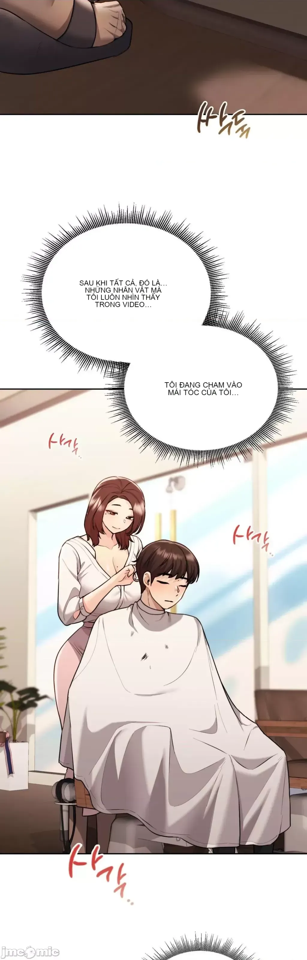 今日起的最愛 Chương 1-72