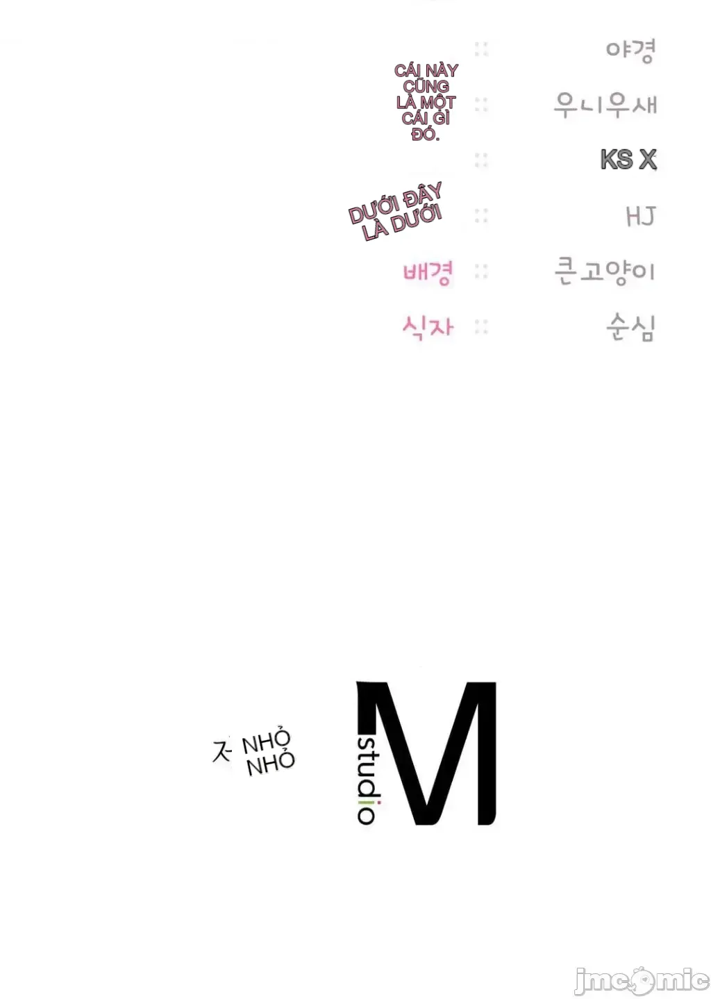 今日起的最愛 Chương 1-72