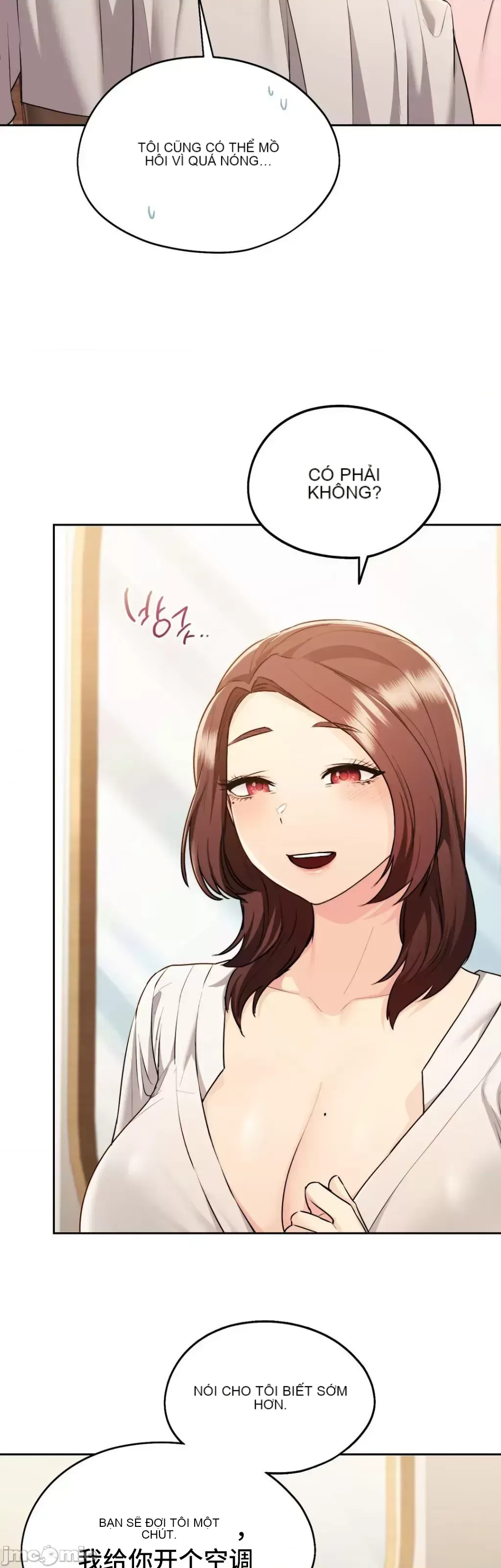 今日起的最愛 Chương 1-72