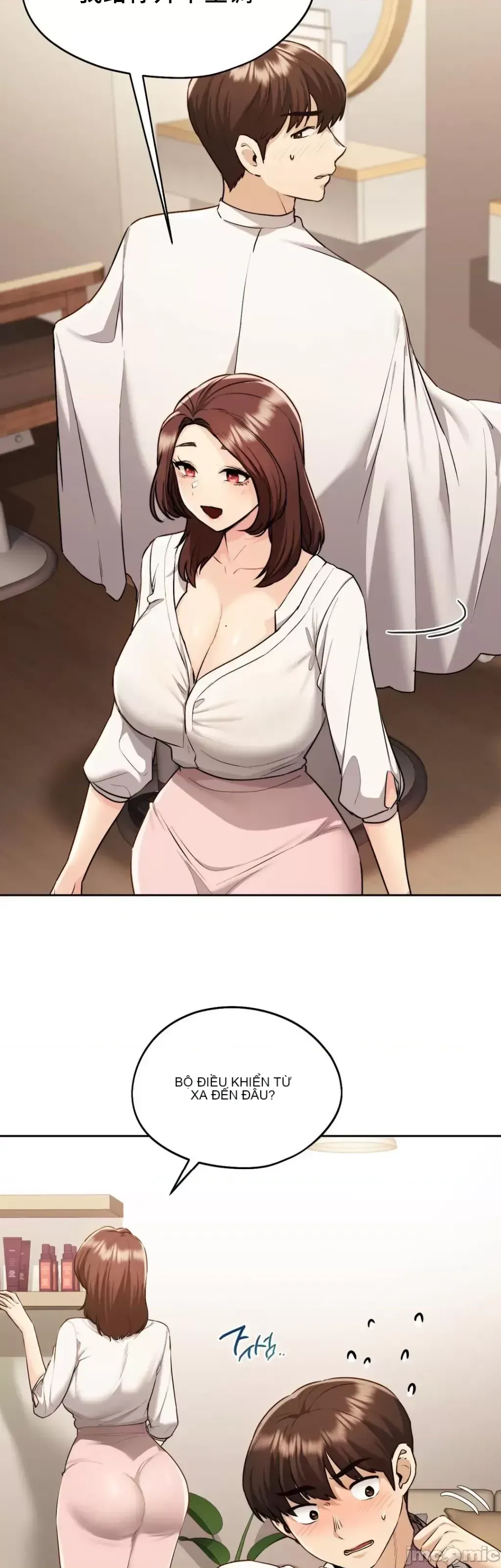 今日起的最愛 Chương 1-72