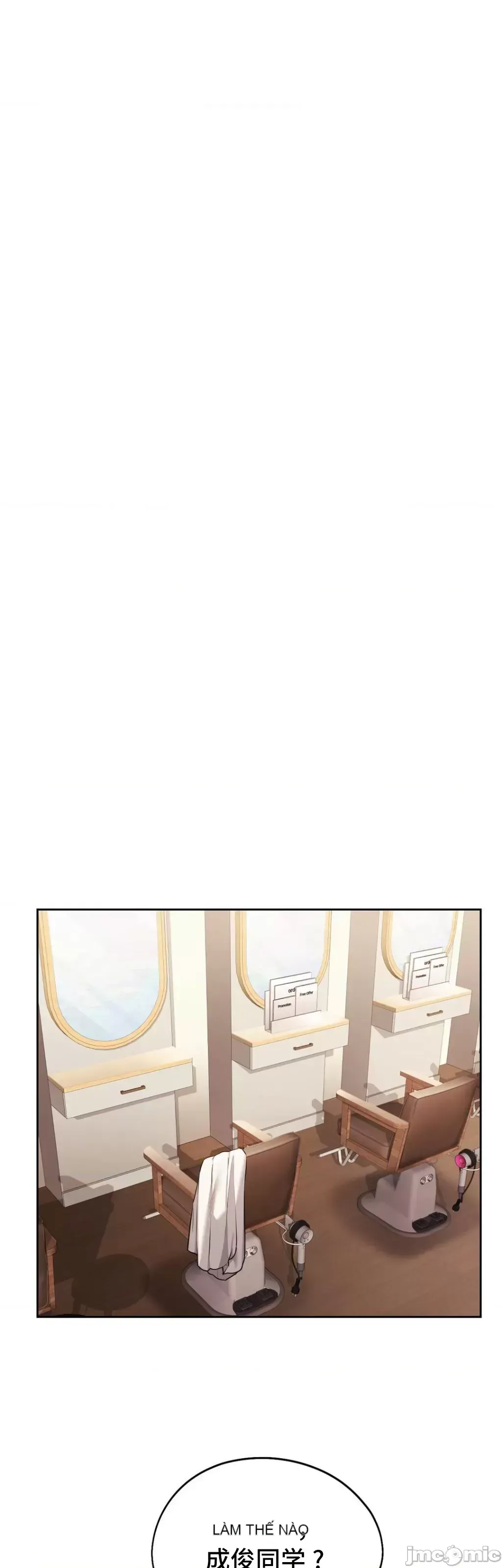 今日起的最愛 Chương 1-72