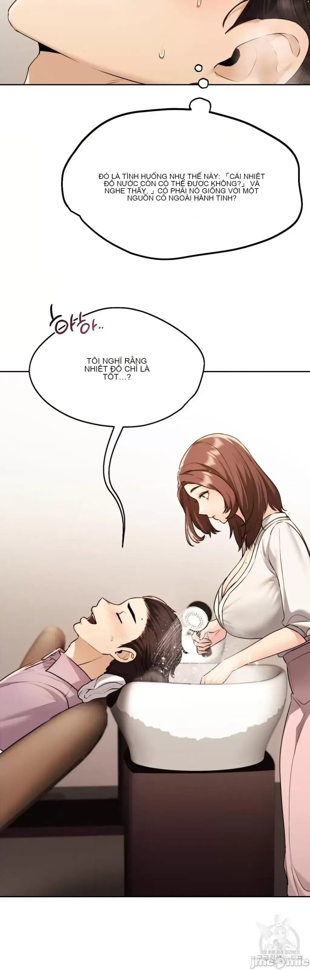 今日起的最愛 Chương 1-72