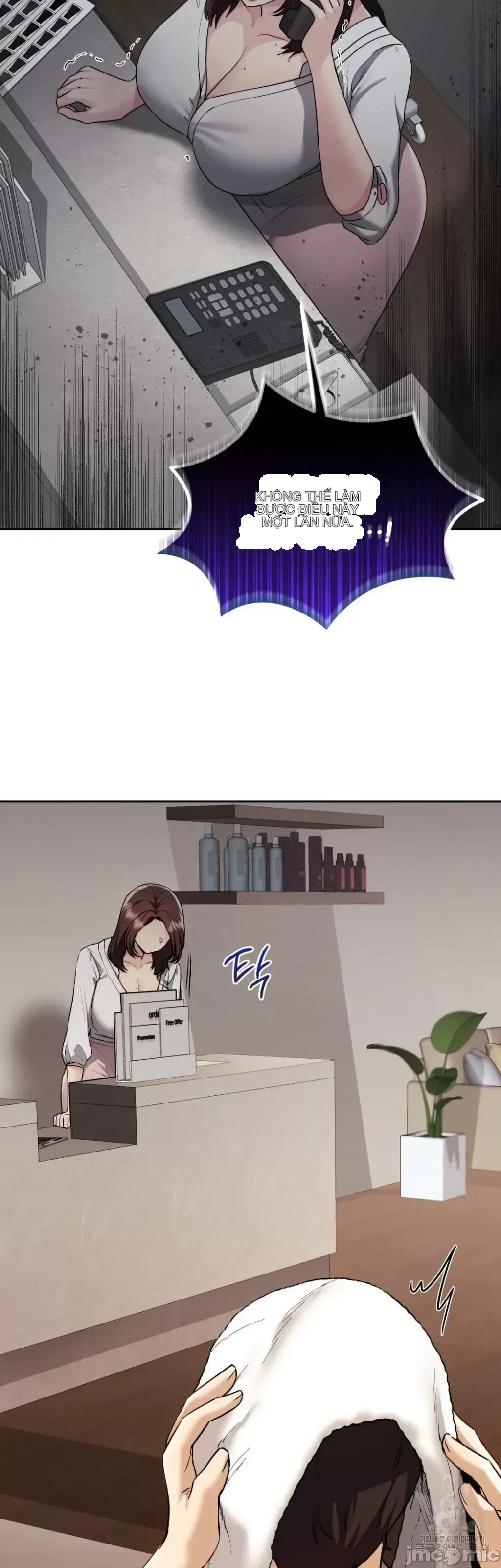 今日起的最愛 Chương 1-72