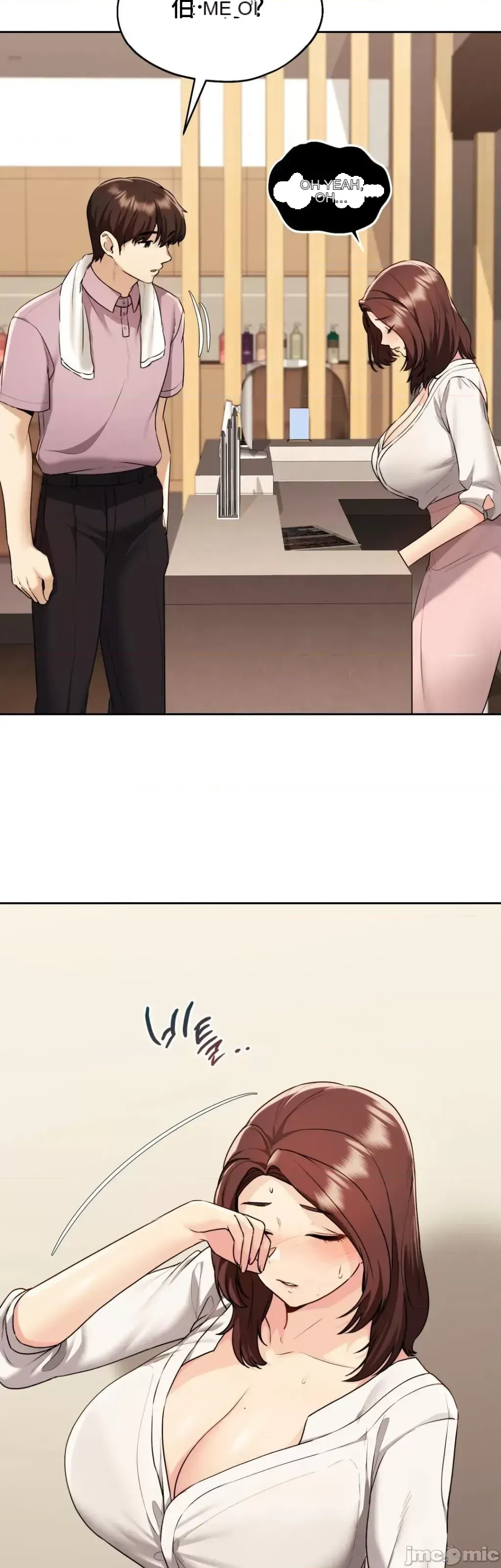 今日起的最愛 Chương 1-72