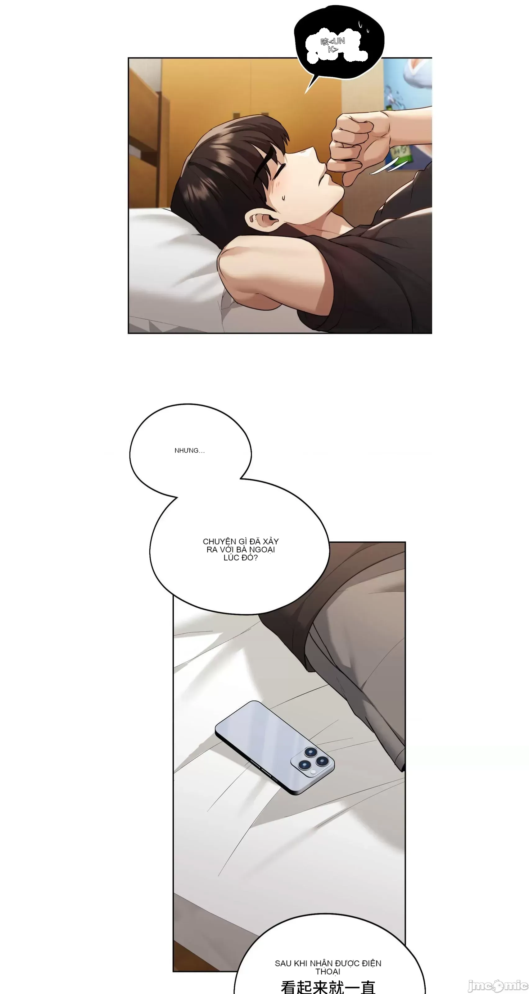 今日起的最愛 Chương 1-72