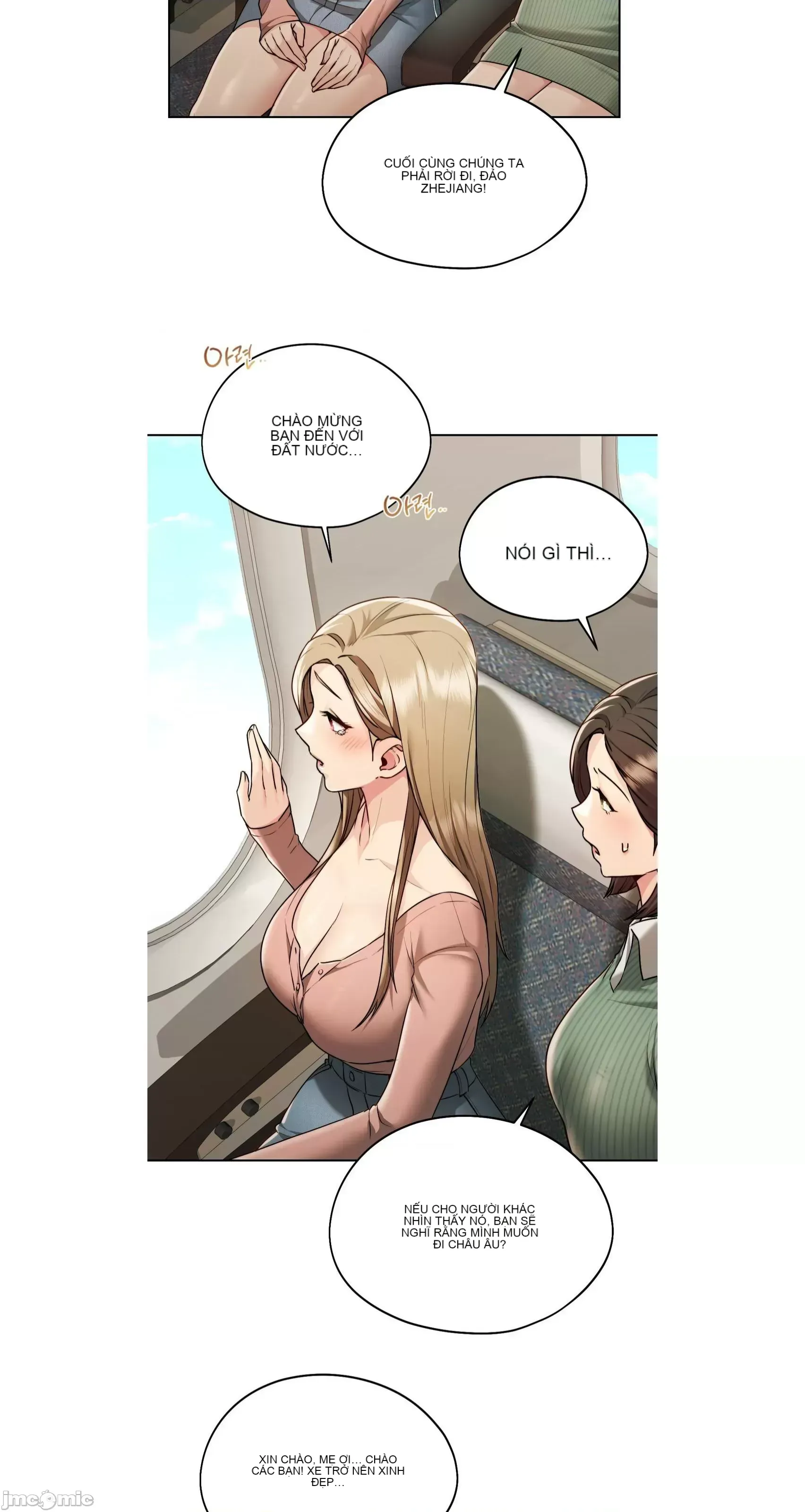 今日起的最愛 Chương 1-72