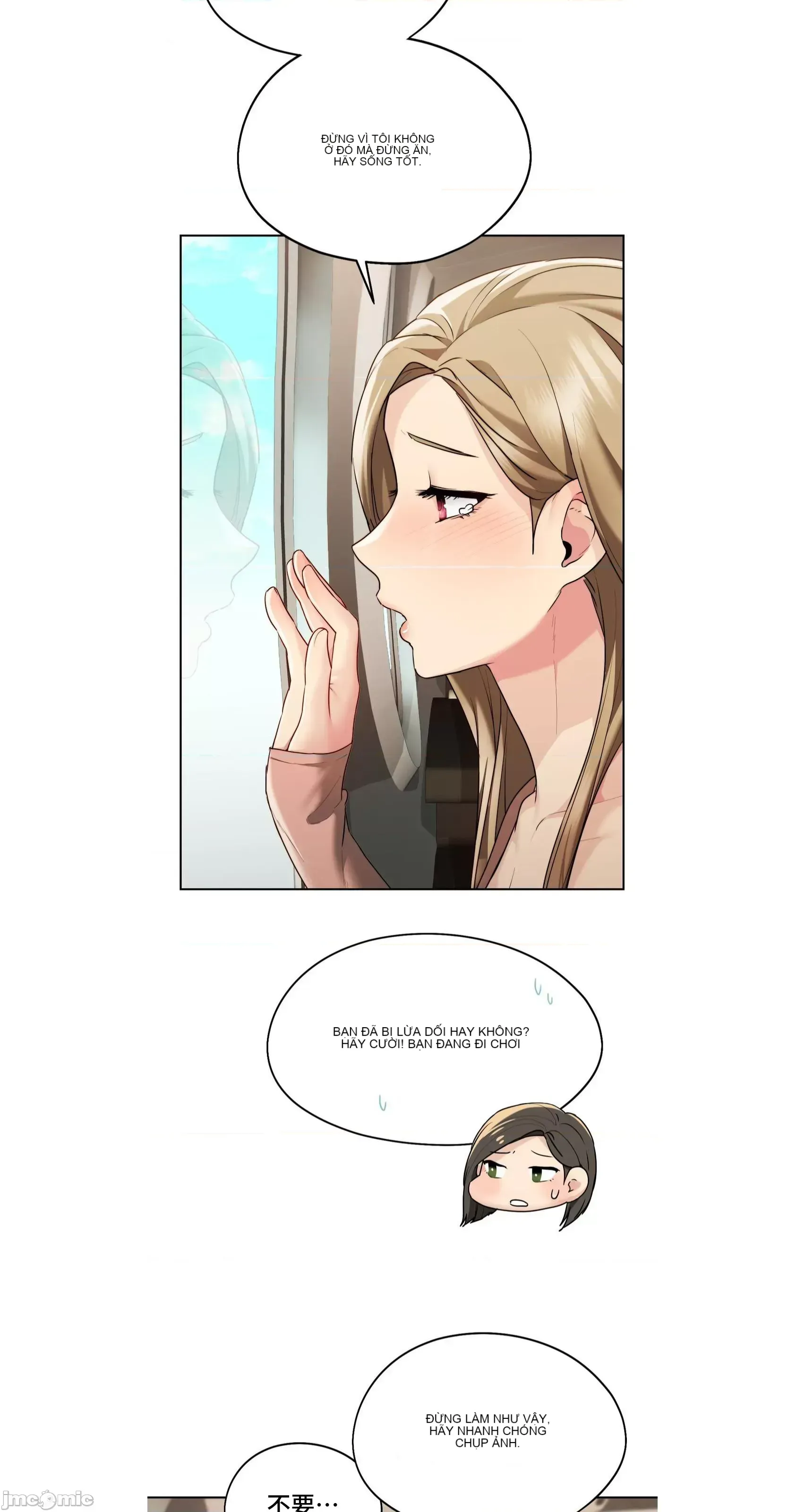 今日起的最愛 Chương 1-72