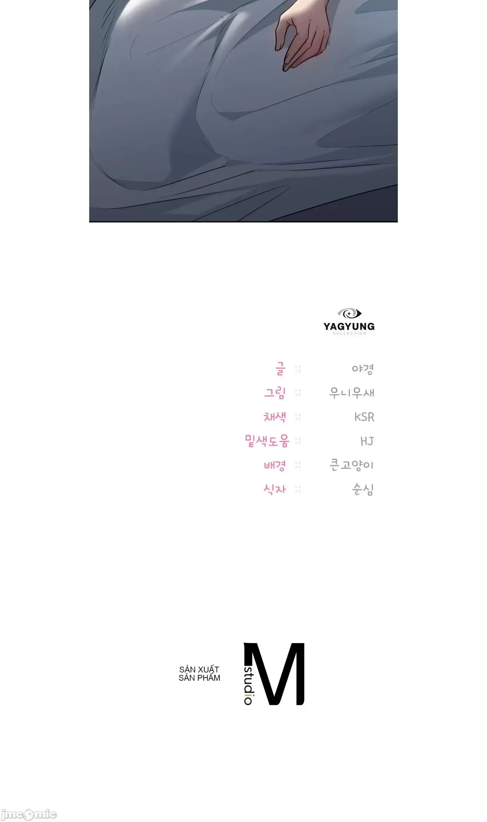 今日起的最愛 Chương 1-72