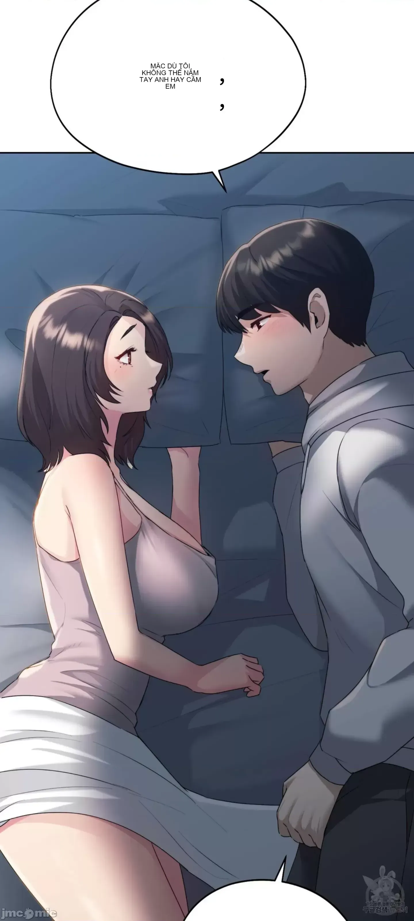 今日起的最愛 Chương 1-72