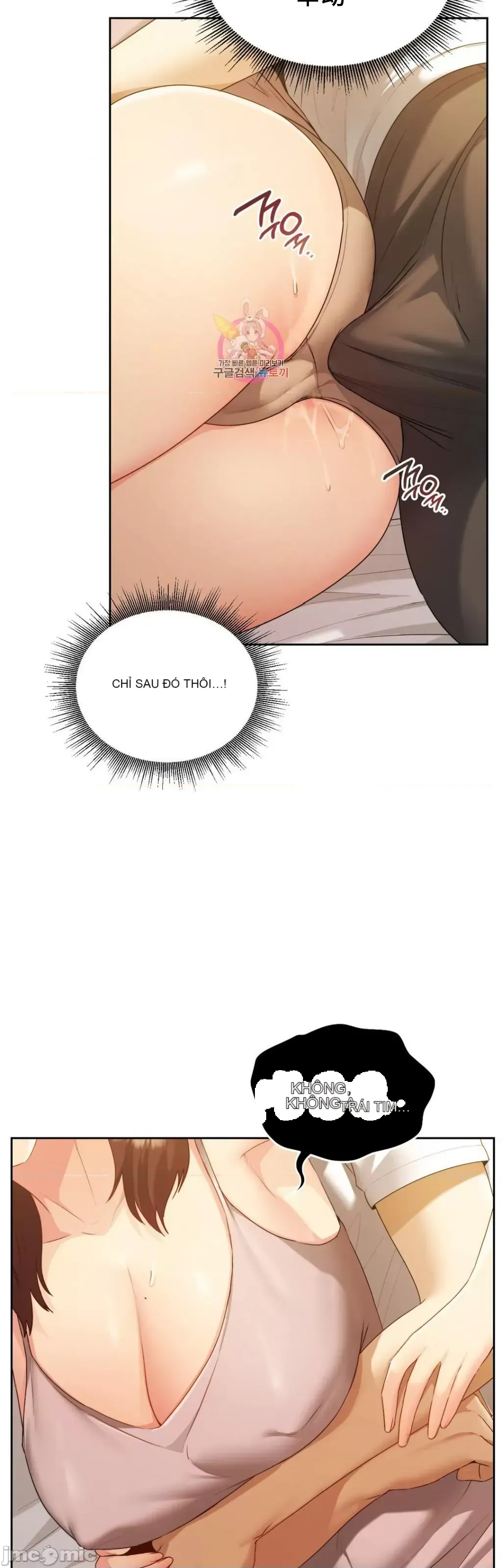 今日起的最愛 Chương 1-72