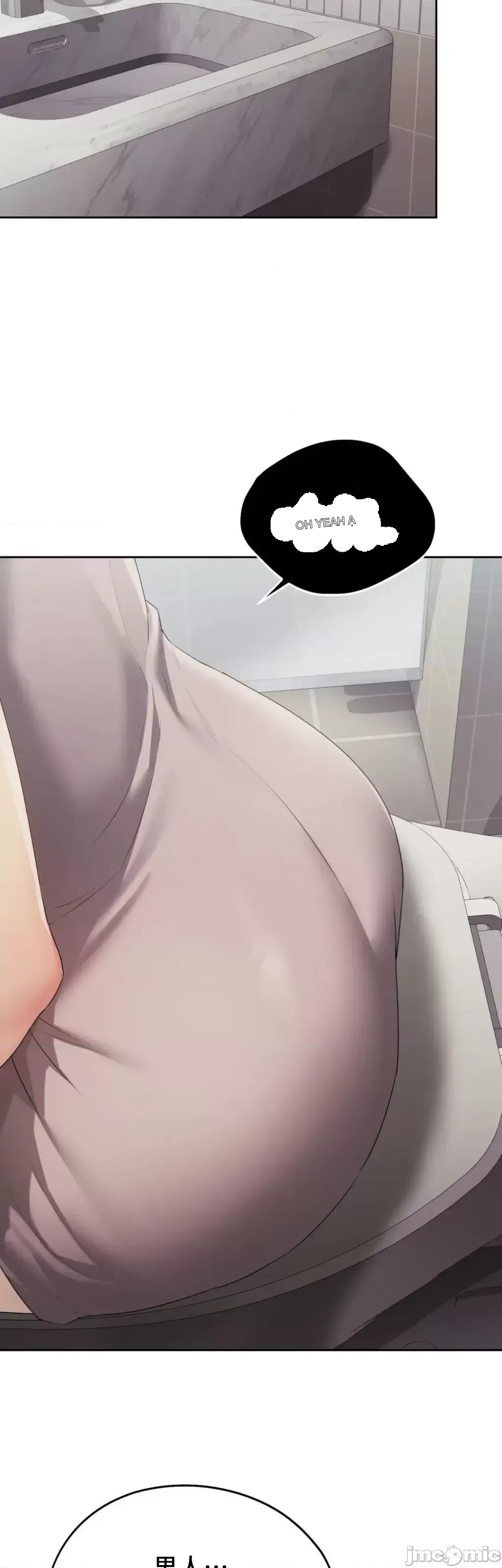 今日起的最愛 Chương 1-72