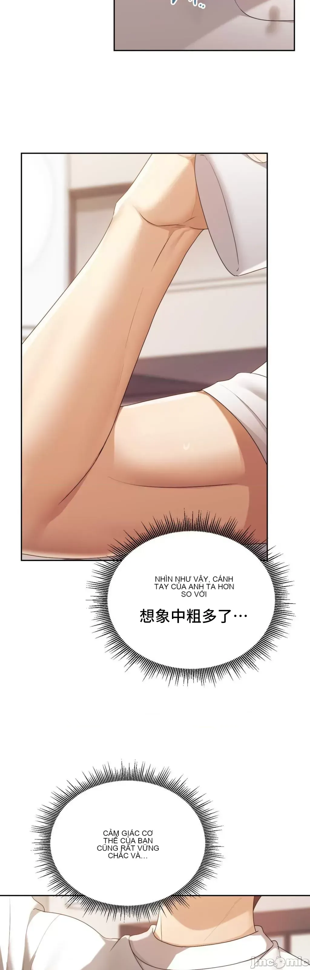 今日起的最愛 Chương 1-72