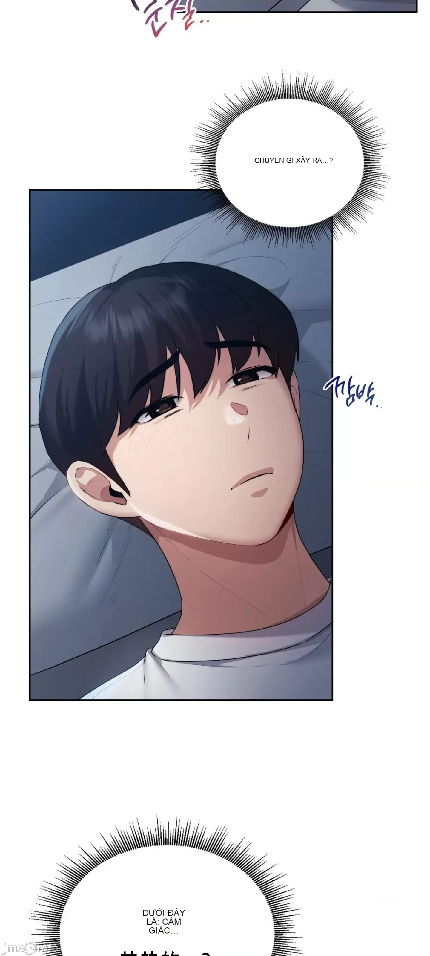 今日起的最愛 Chương 1-72