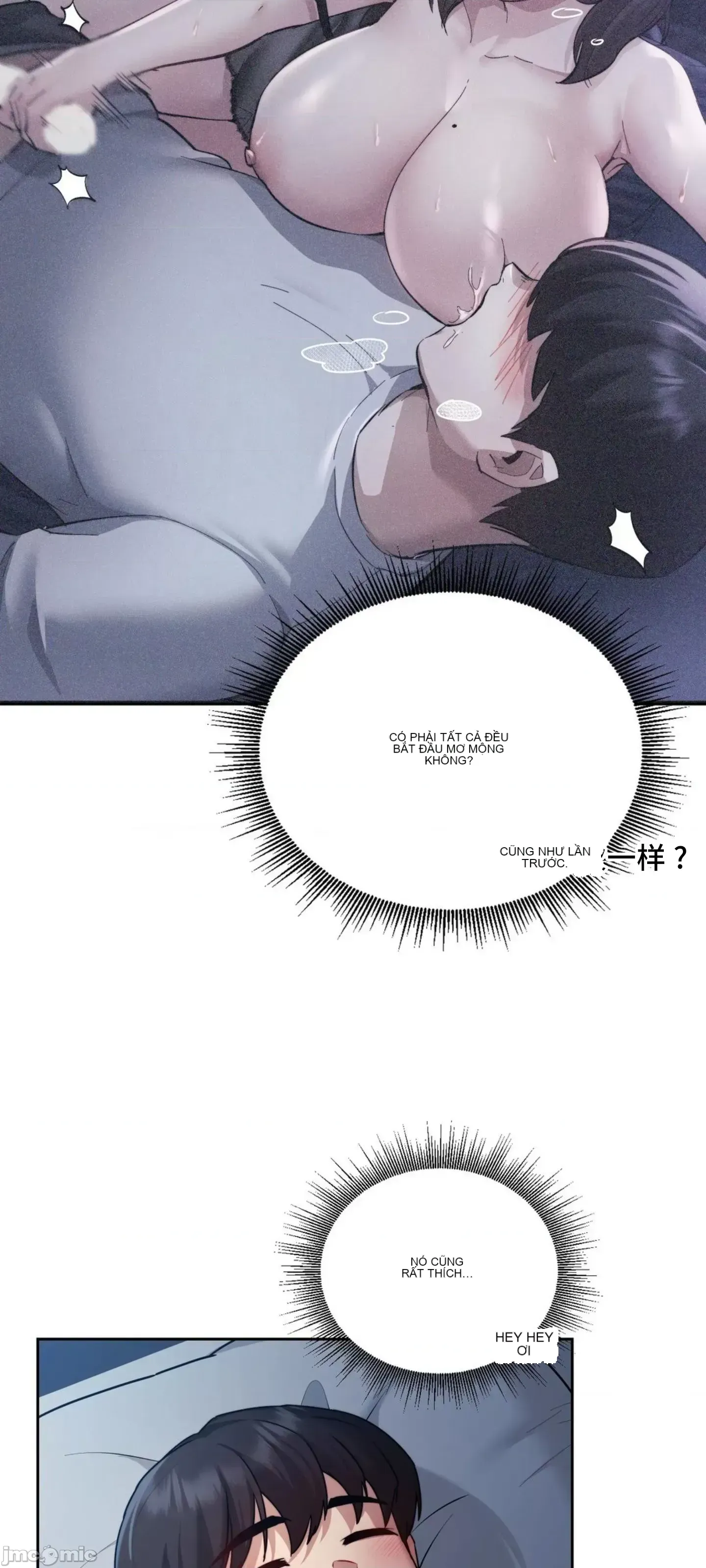 今日起的最愛 Chương 1-72