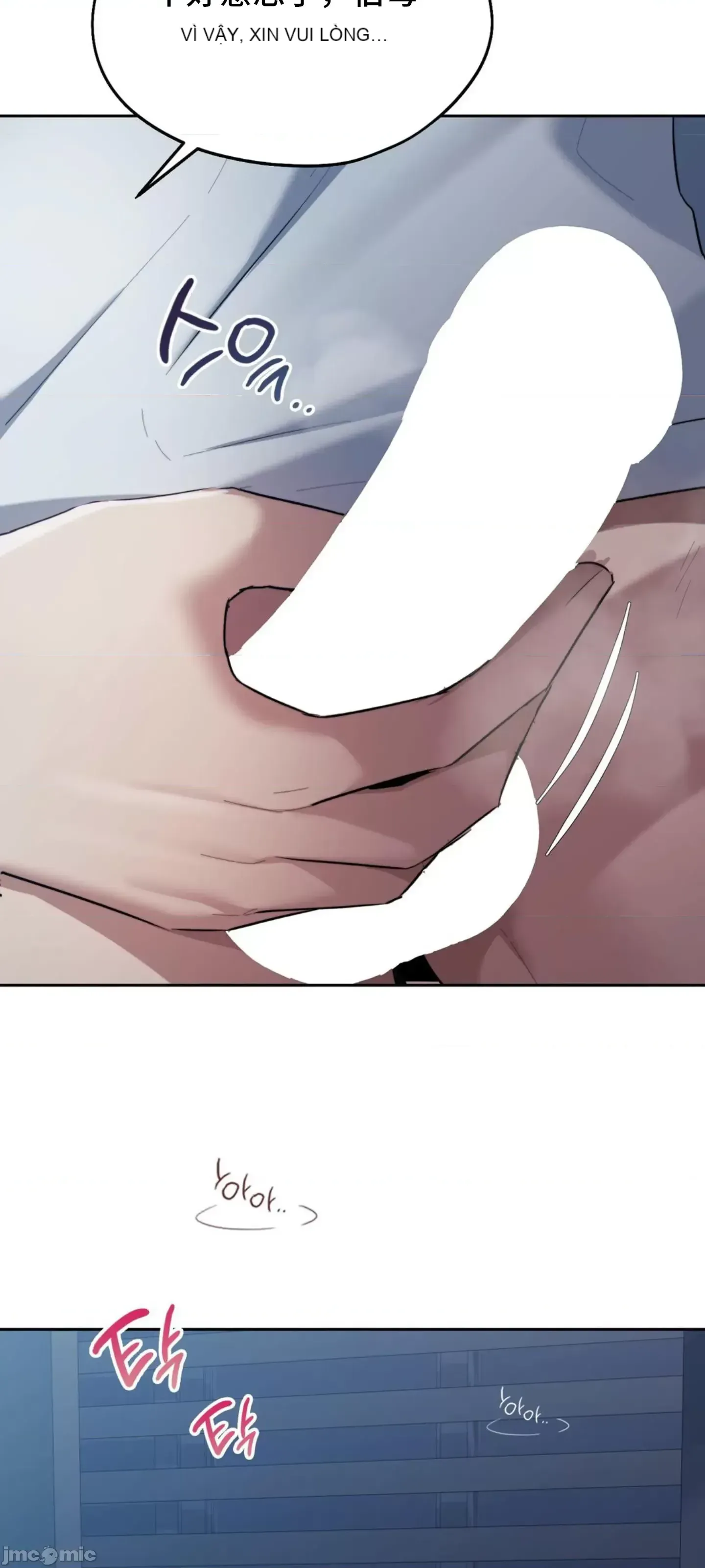 今日起的最愛 Chương 1-72