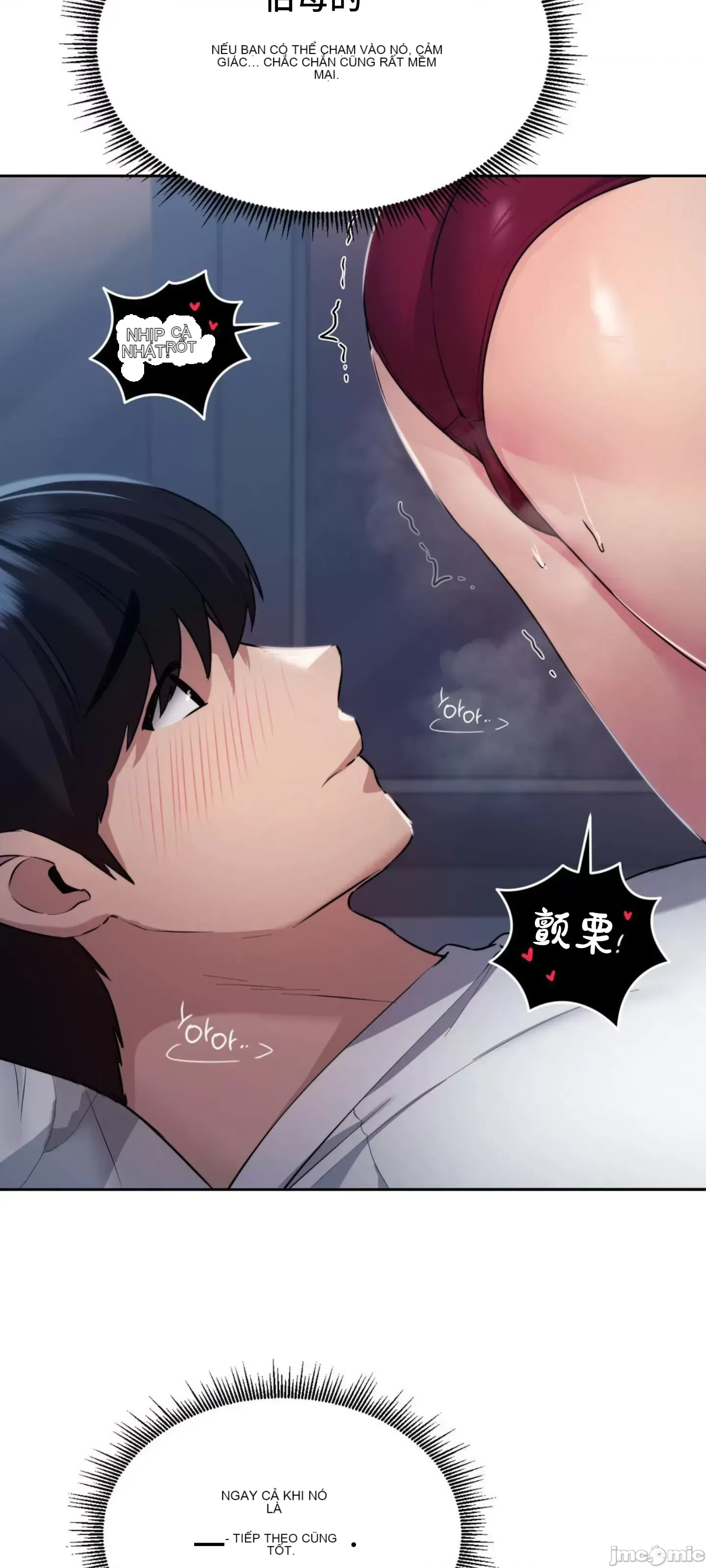 今日起的最愛 Chương 1-72