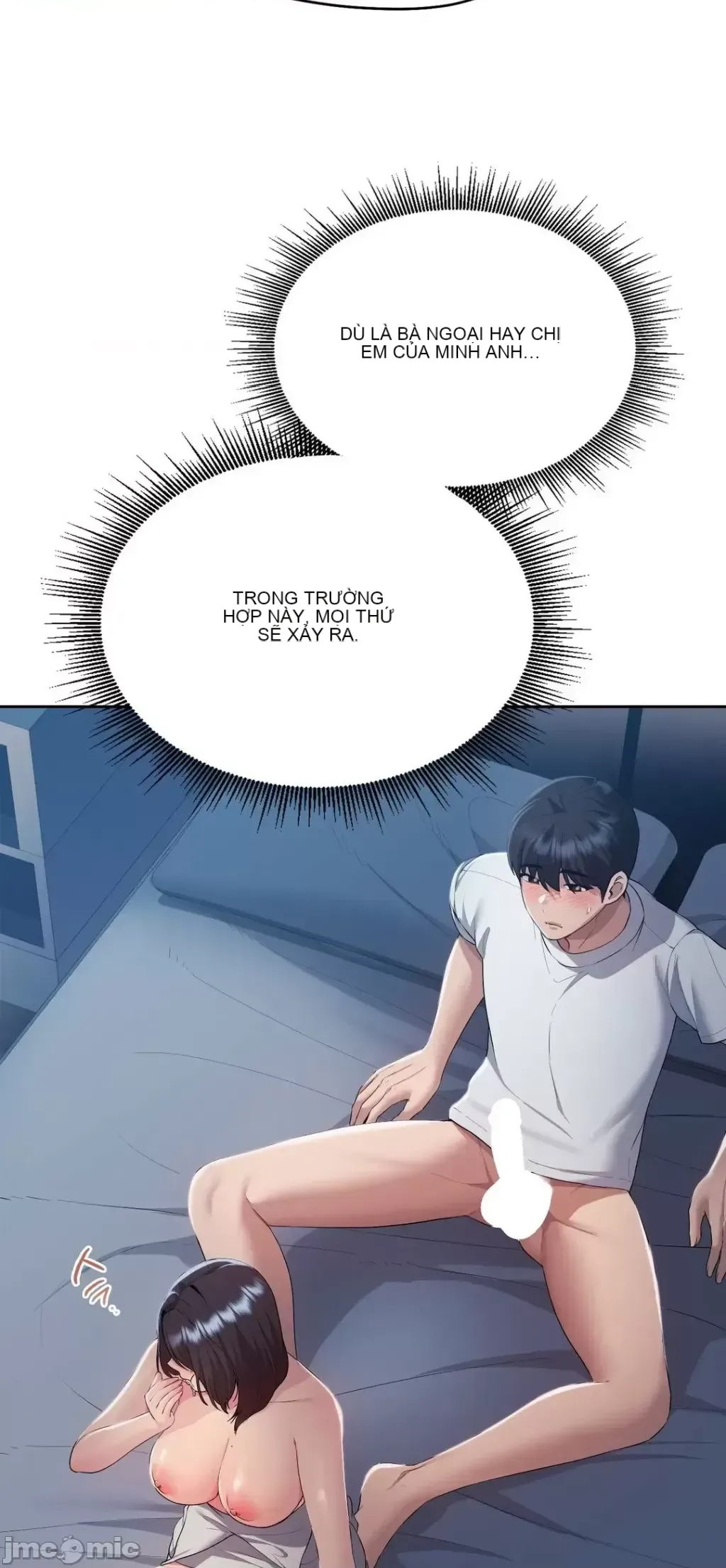 今日起的最愛 Chương 1-72