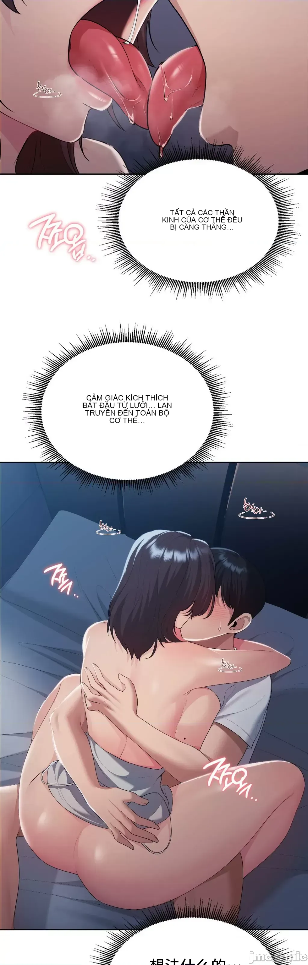 今日起的最愛 Chương 1-72