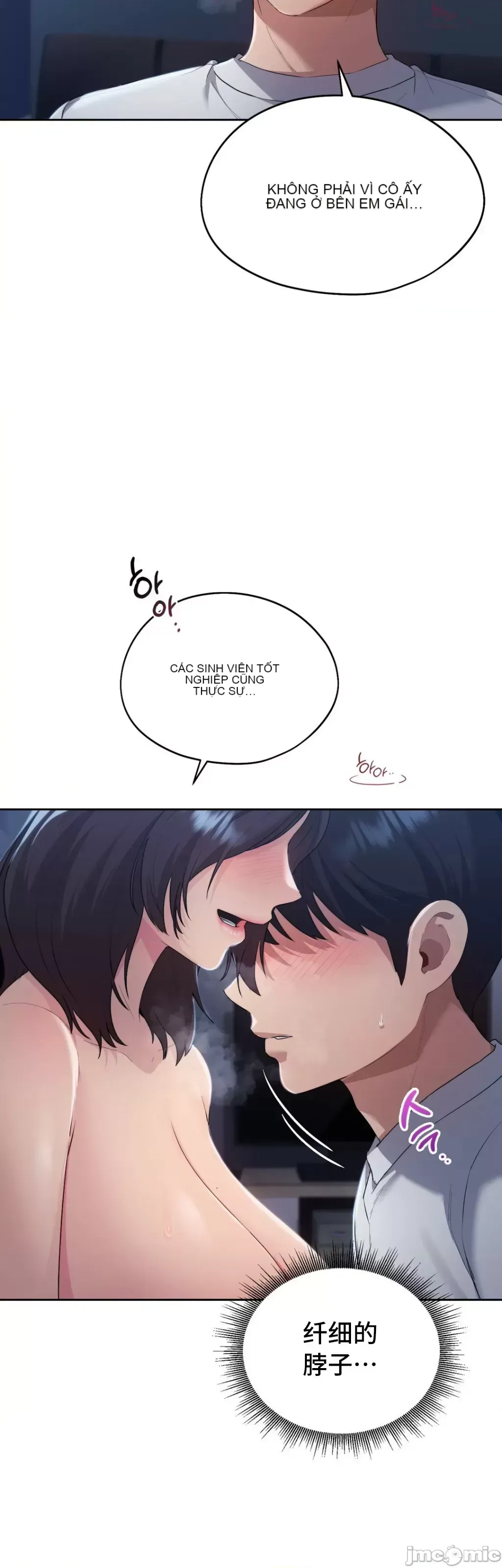 今日起的最愛 Chương 1-72