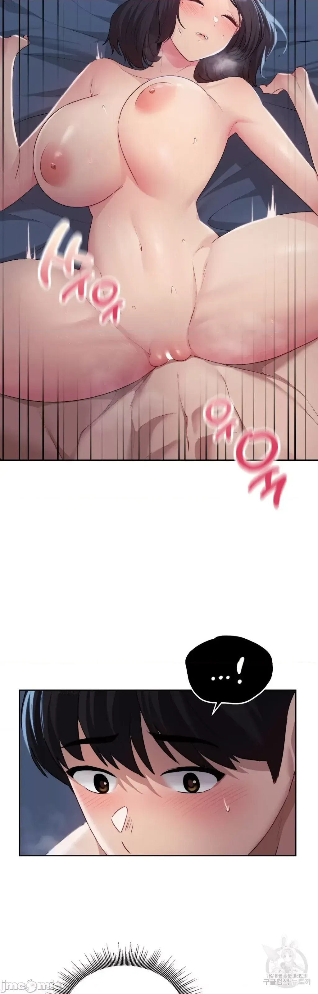 今日起的最愛 Chương 1-72