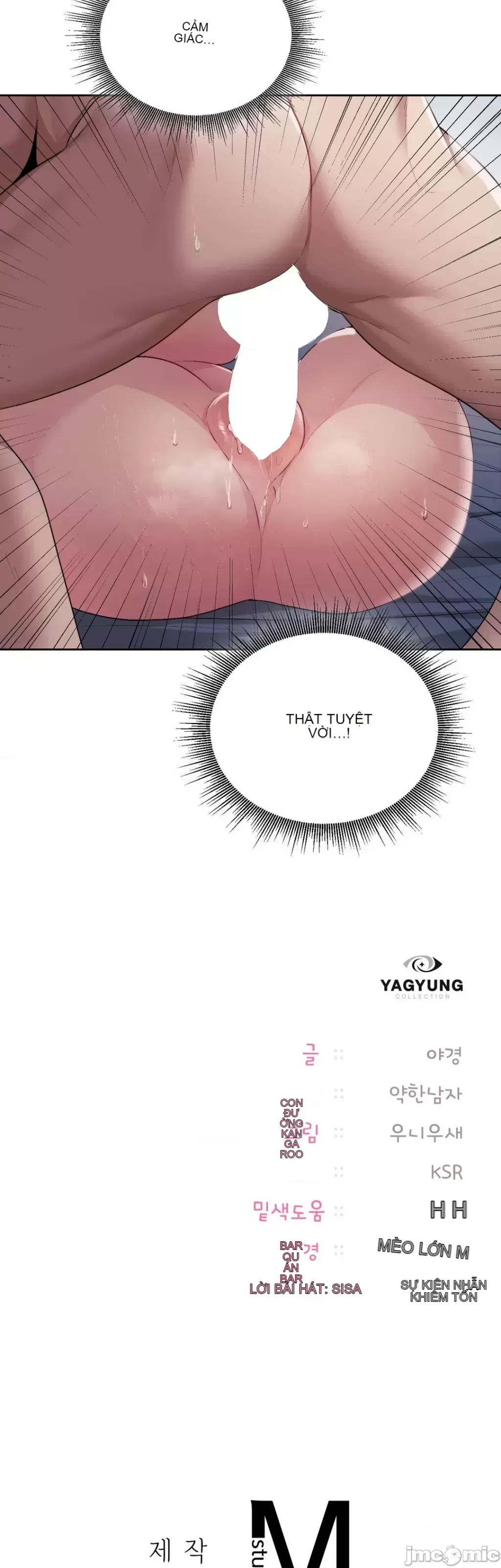 今日起的最愛 Chương 1-72