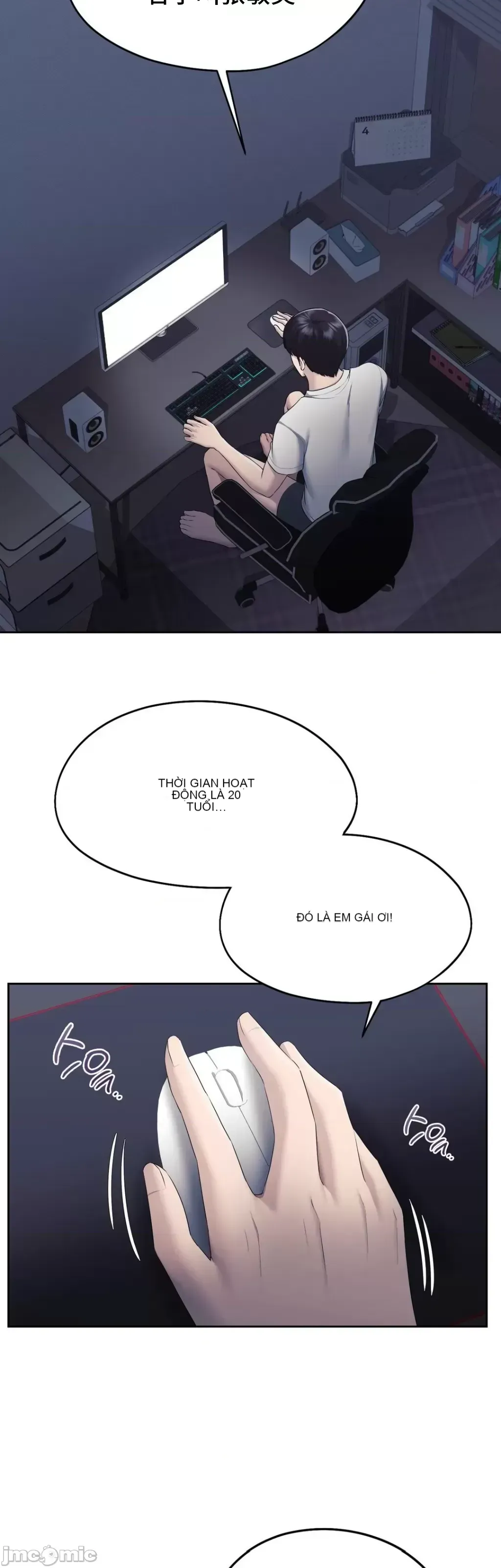 今日起的最愛 Chương 1-72