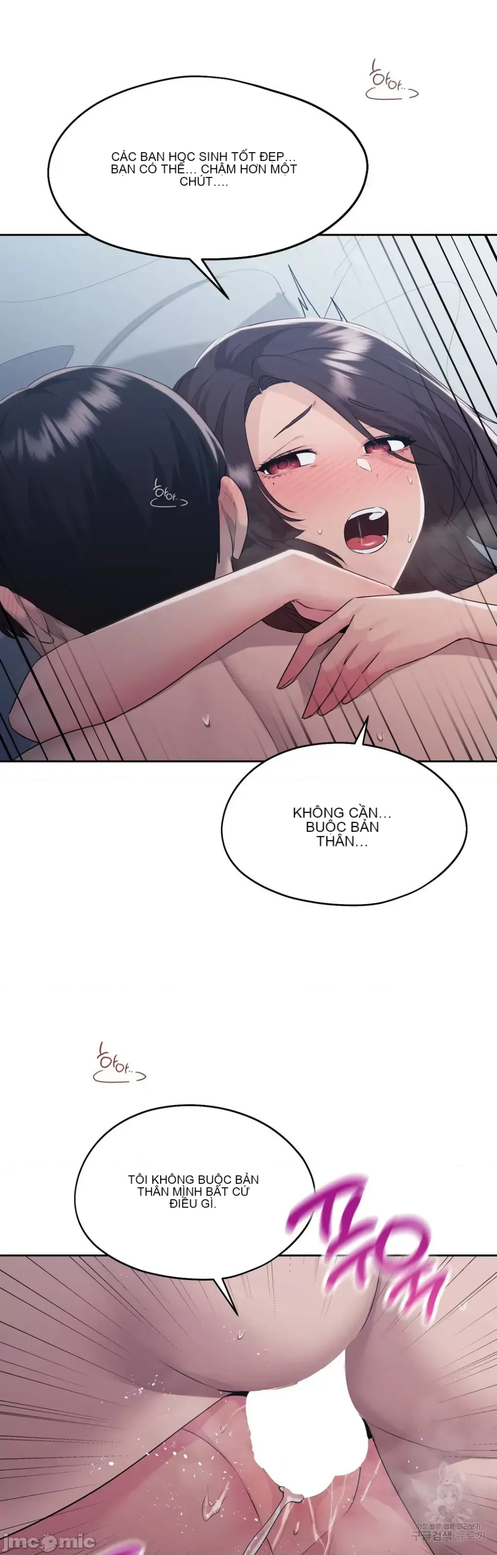 今日起的最愛 Chương 1-72