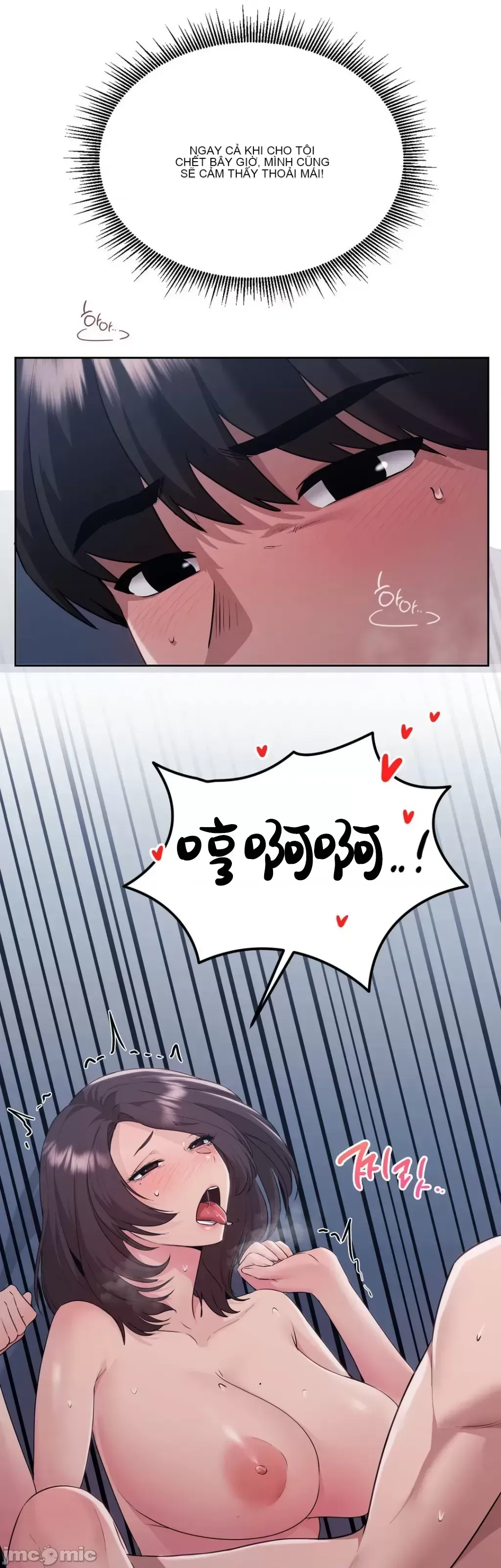 今日起的最愛 Chương 1-72