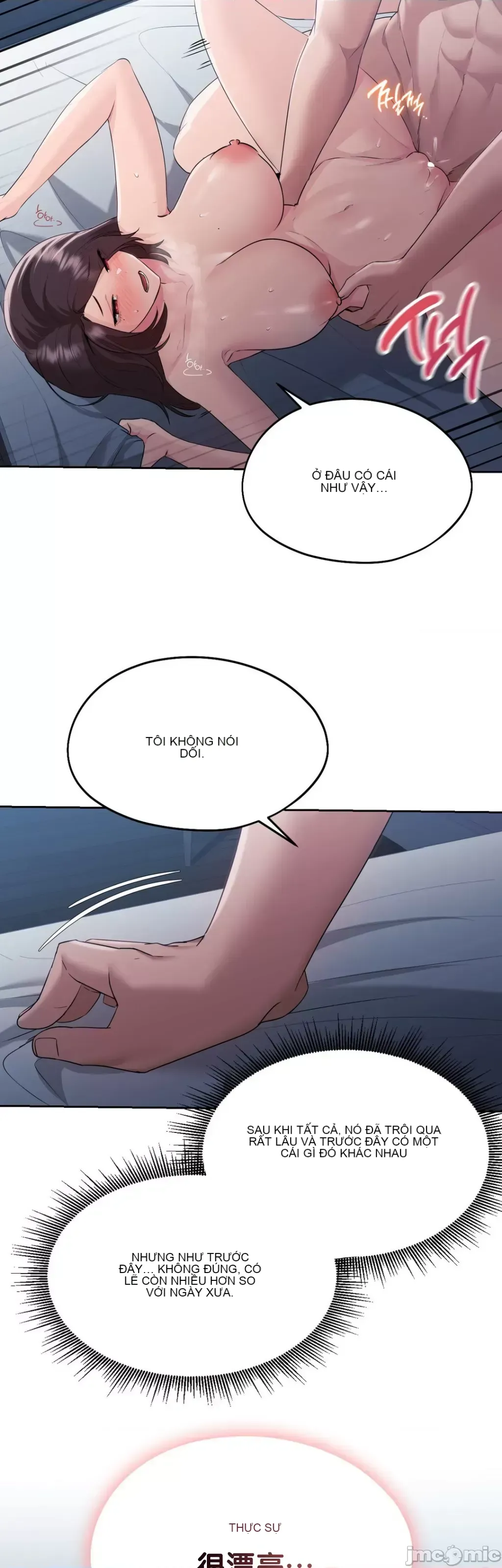 今日起的最愛 Chương 1-72