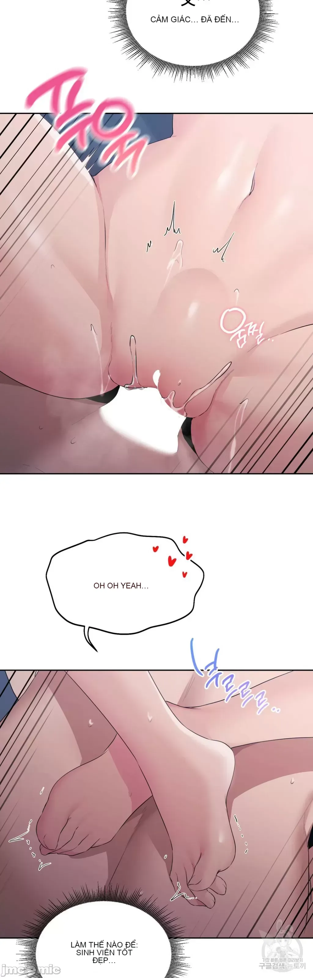 今日起的最愛 Chương 1-72