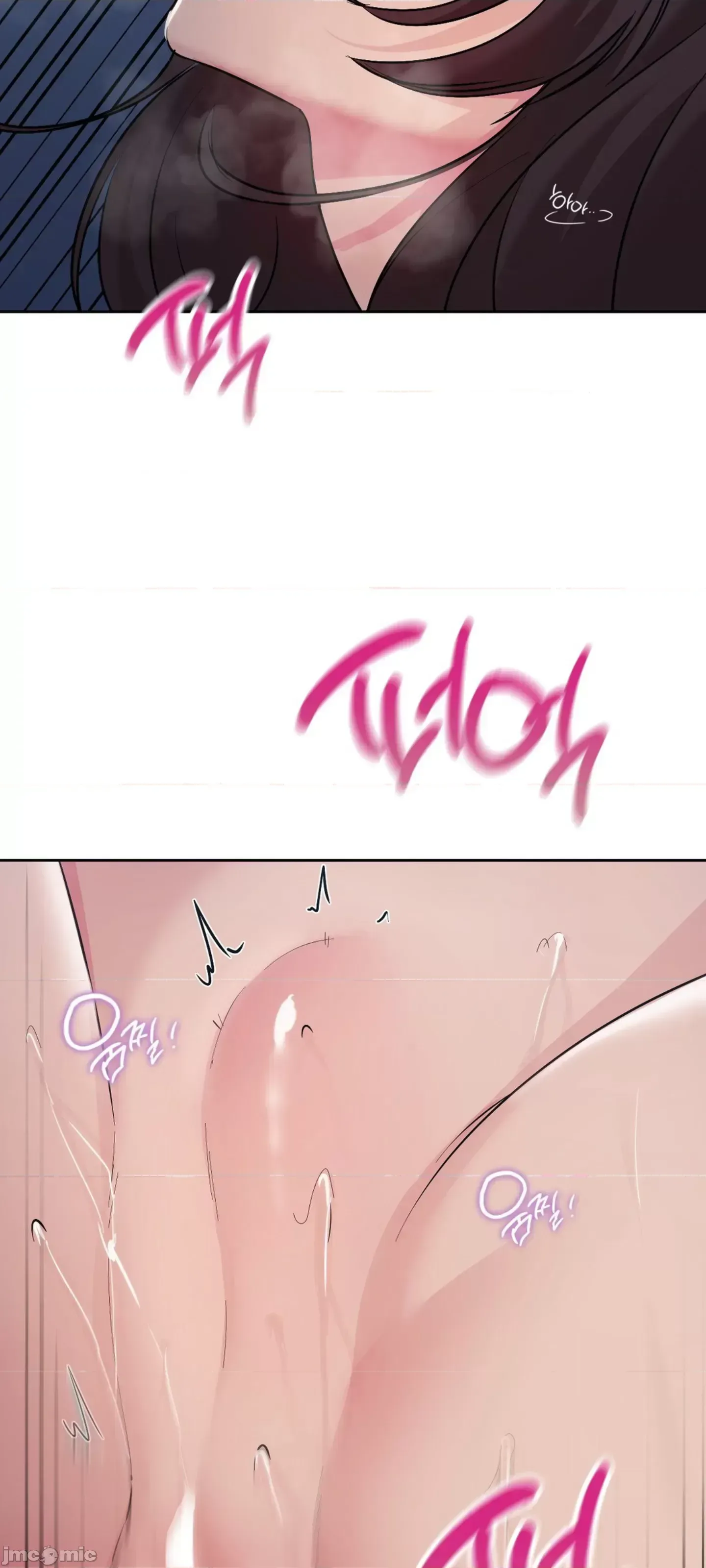 今日起的最愛 Chương 1-72