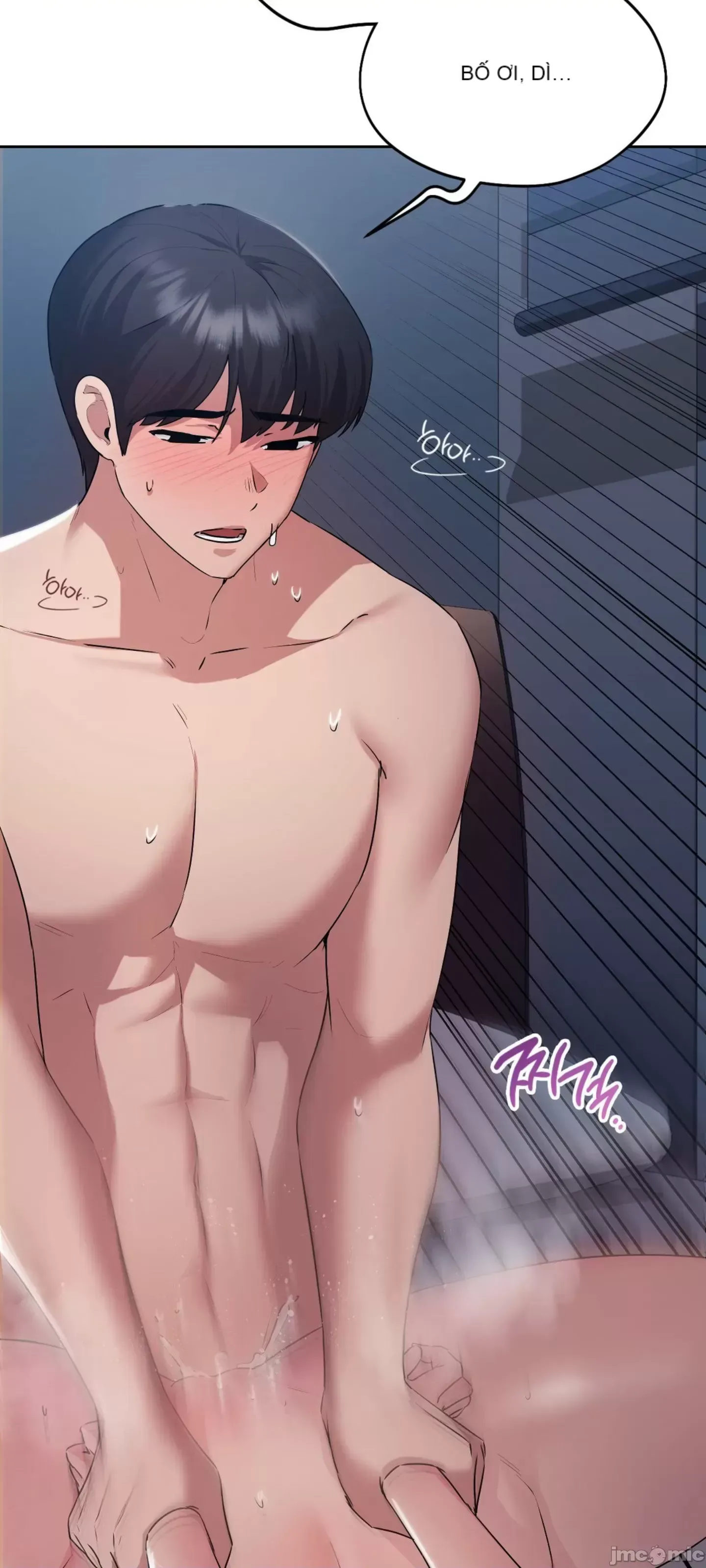 今日起的最愛 Chương 1-72