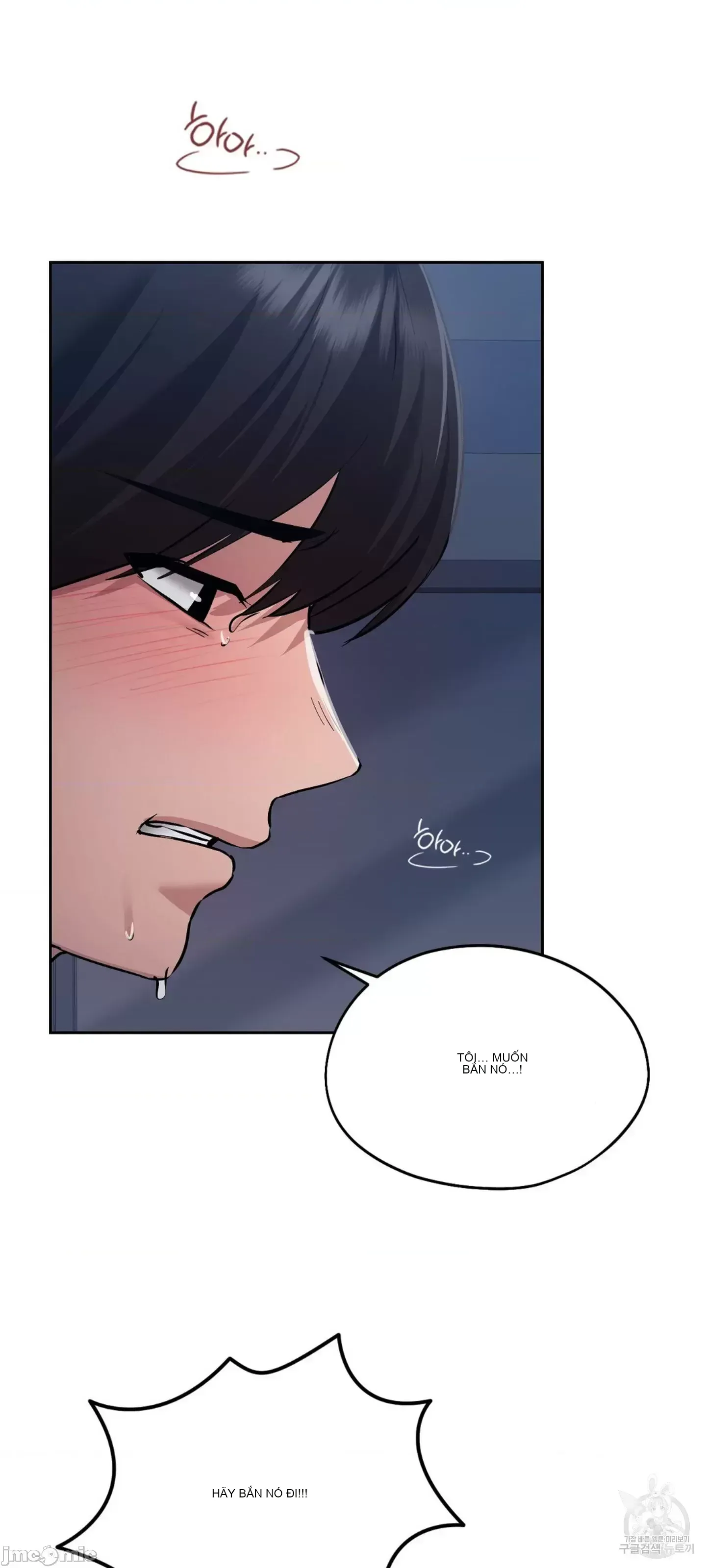 今日起的最愛 Chương 1-72