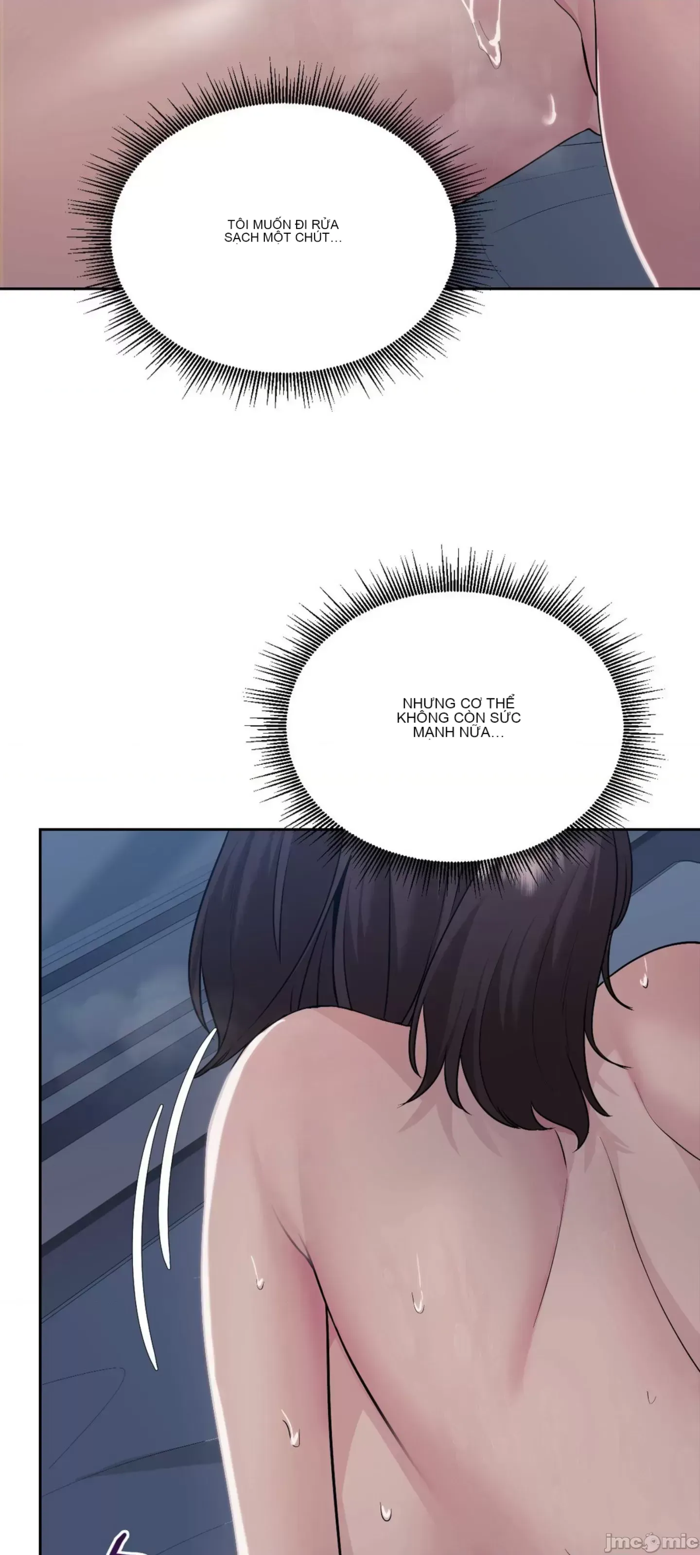 今日起的最愛 Chương 1-72