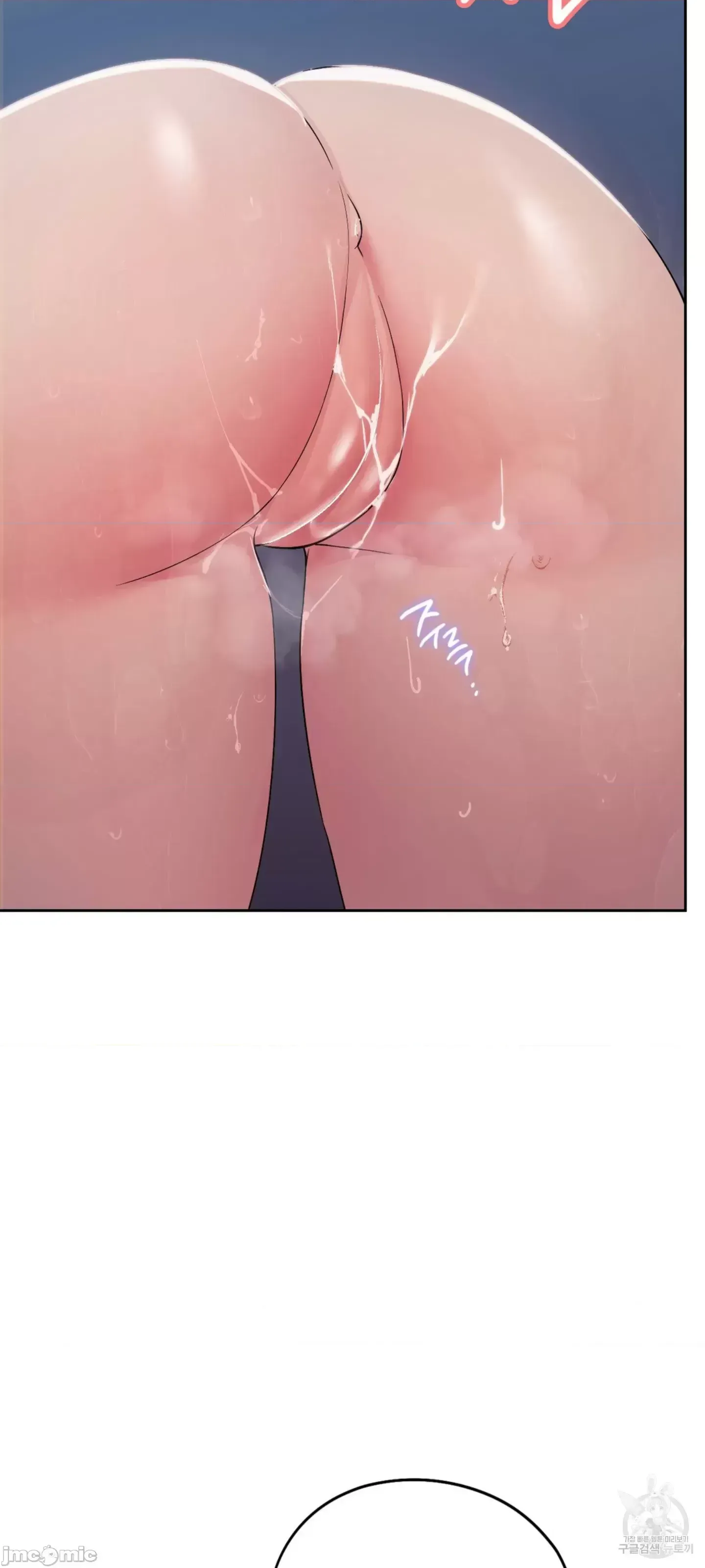 今日起的最愛 Chương 1-72