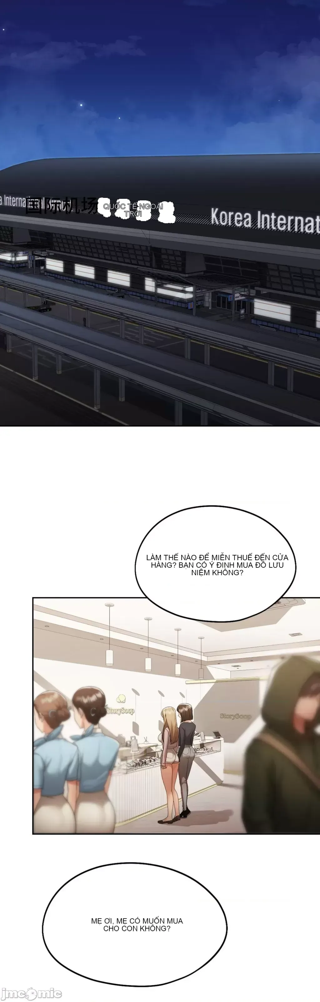 今日起的最愛 Chương 1-72